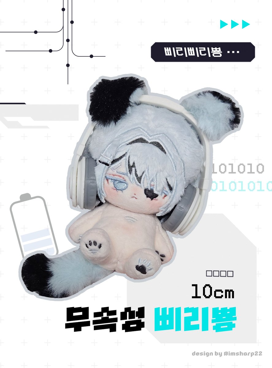 Layla🌷レーラ / 募集GOはハイライトに✍️ tweet media