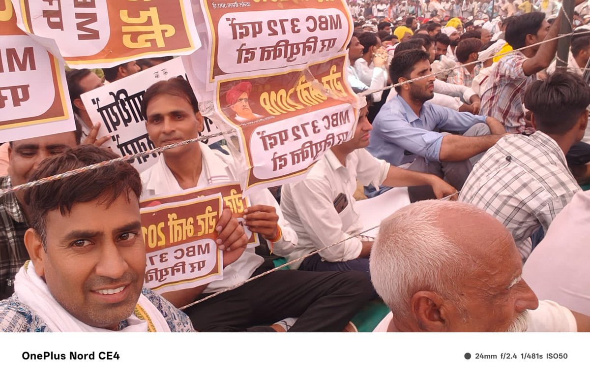 अरुण तिघरिया (@aruntighariya94) on Twitter photo *MBC समाज के समझौते के 8 दिन शेष*
*लेकिन राजस्थान सरकार एक भी मांग का अब तक पूरा नहीं किया गया है*
*गुर्जर समाज को सिकंदरा शहीद स्थल पर फिर से धरना देना पड़ेगा क्या?*
#रीट_372_पदों_पर_नियुक्ति_दो
<a href="/BhajanlalBjp/">Bhajanlal Sharma</a>
<a href="/jawaharbedam/">JAWAHAR SINGH BEDHAM</a>
<a href="/atulpradhansp/">Atul Pradhan</a>
<a href="/VijaySBainsla/">विजय बैंसला | Vijay Bainsla</a>
<a href="/imHimmatsinghG1/">HIMMAT SINGH GURJAR -हिम्मत सिंह गुर्जर</a> *MBC समाज के समझौते के 8 दिन शेष*
*लेकिन राजस्थान सरकार एक भी मांग का अब तक पूरा नहीं किया गया है*
*गुर्जर समाज को सिकंदरा शहीद स्थल पर फिर से धरना देना पड़ेगा क्या?*
#रीट_372_पदों_पर_नियुक्ति_दो
<a href="/BhajanlalBjp/">Bhajanlal Sharma</a>
<a href="/jawaharbedam/">JAWAHAR SINGH BEDHAM</a>
<a href="/atulpradhansp/">Atul Pradhan</a>
<a href="/VijaySBainsla/">विजय बैंसला | Vijay Bainsla</a>
<a href="/imHimmatsinghG1/">HIMMAT SINGH GURJAR -हिम्मत सिंह गुर्जर</a>