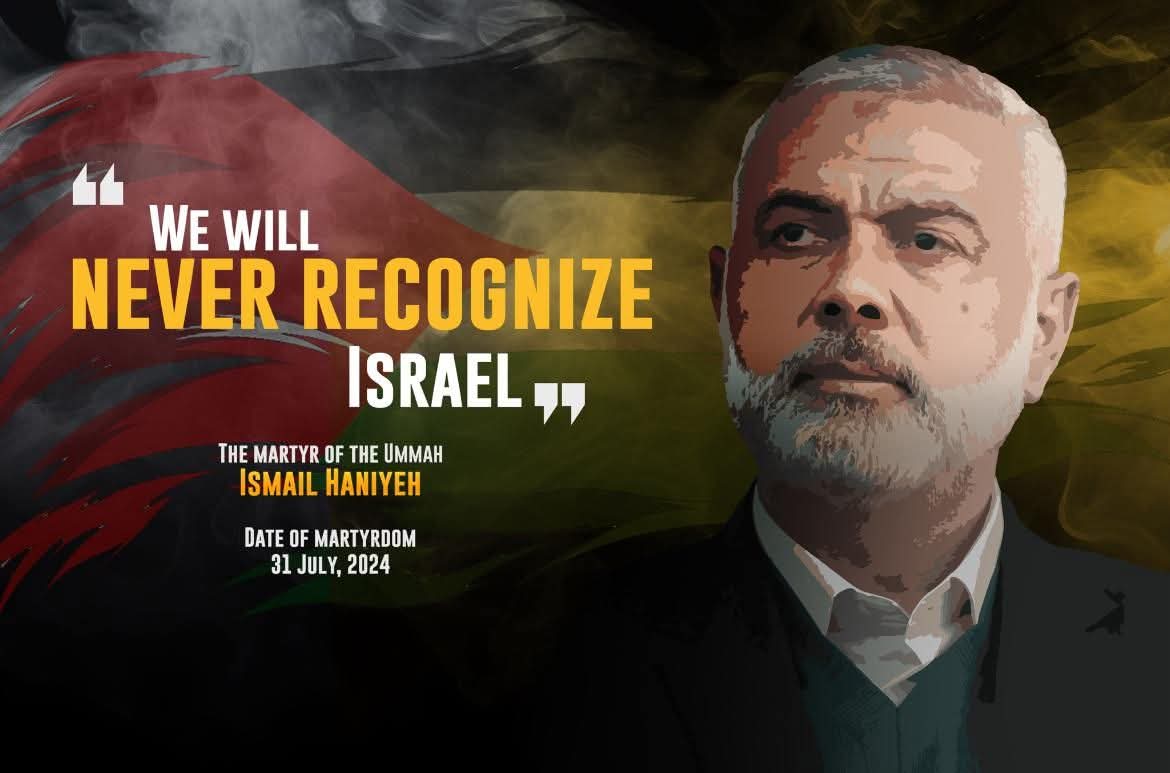 Rest in Power your Excellency!
#ismailheniyye #اسماعيل_هنية