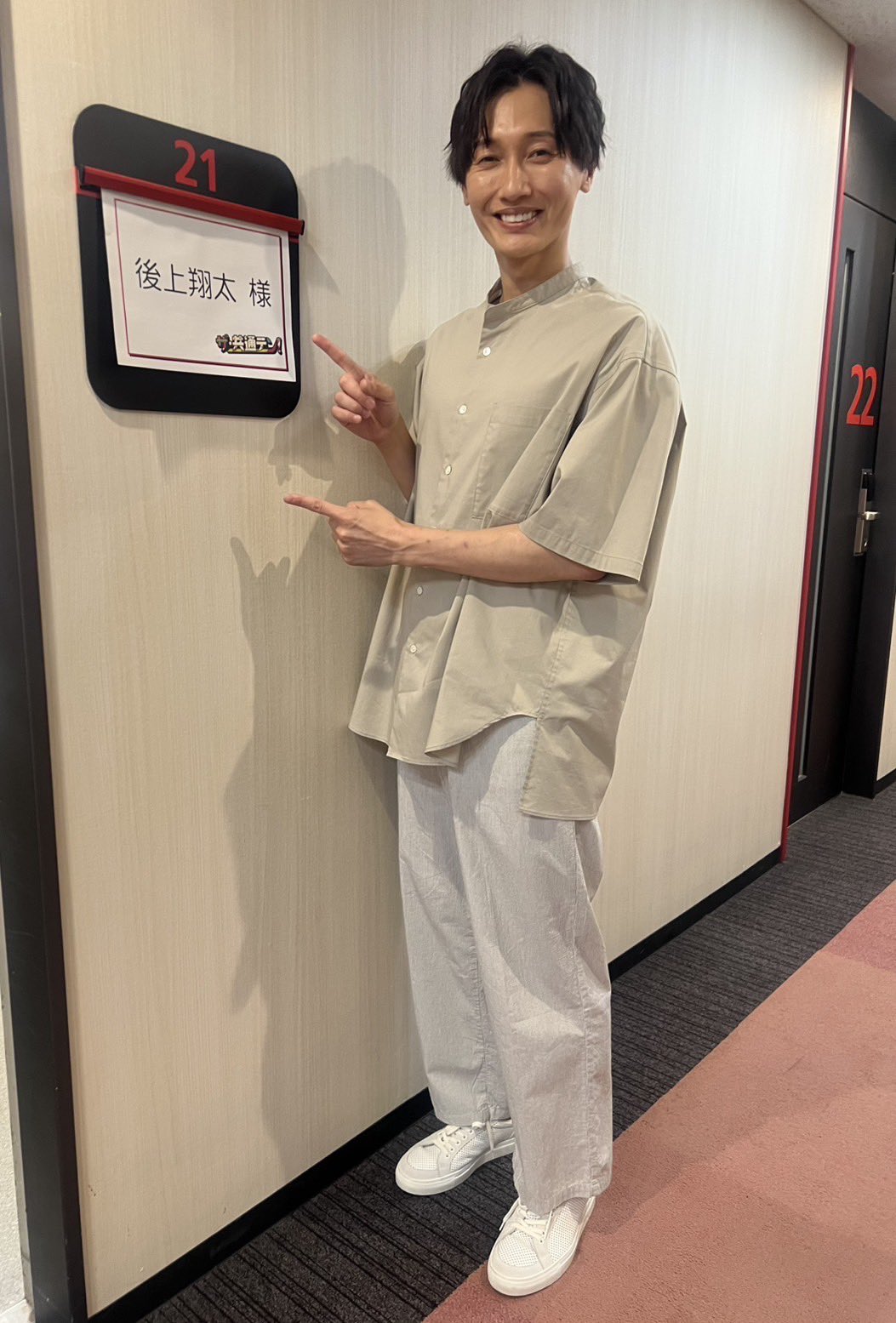 純烈　ツーショット　東京　後上 画像2/3) 整形公表の純烈・白川裕二郎＆後上翔太、 これまで非