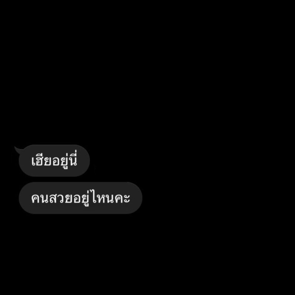 junki (@elu3it) on Twitter photo 