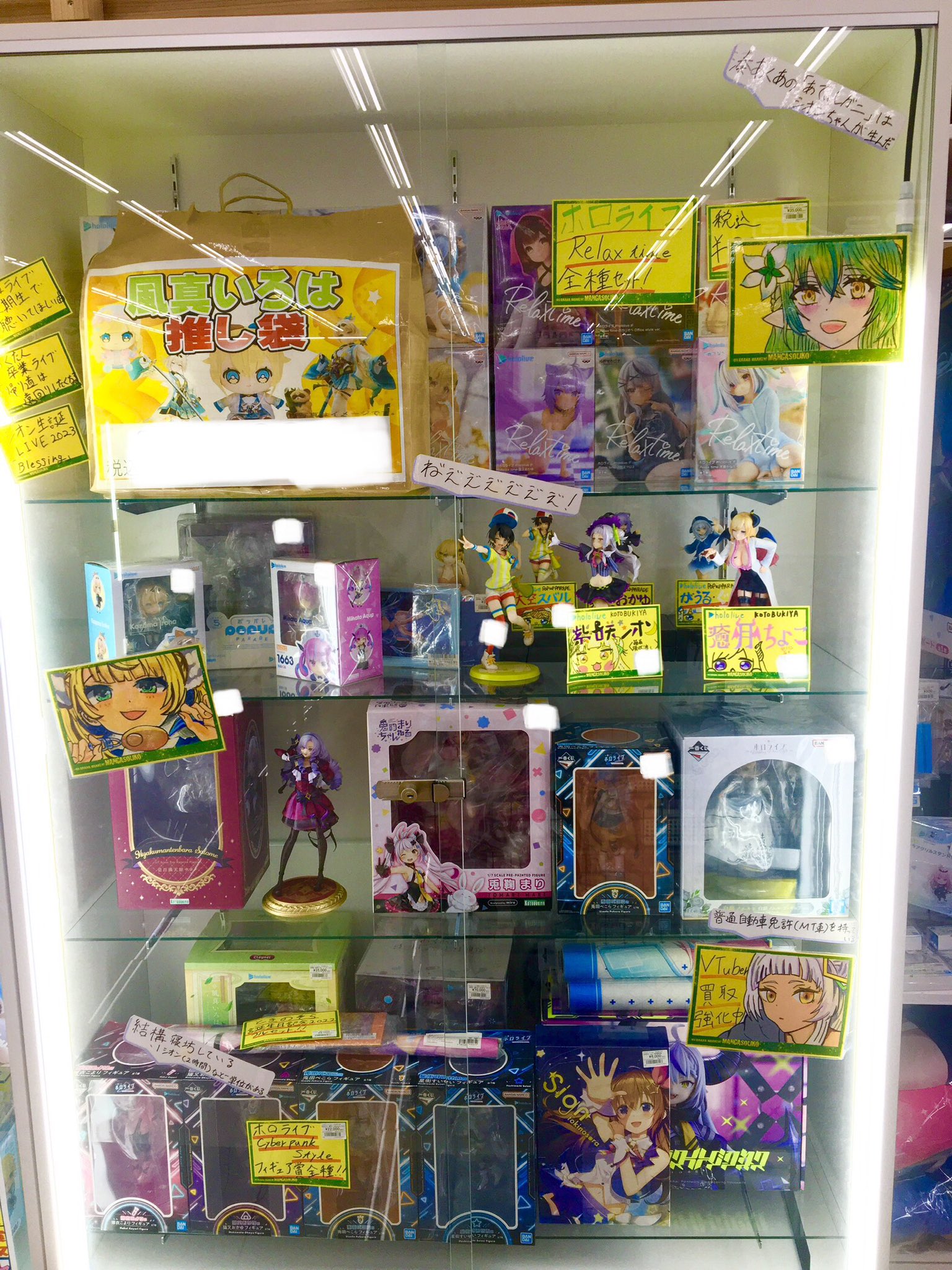 ⭐️即購入⭕️⭐️ アニメグッズ 大量まとめ売り 新品未使用】大人気 アニメ グッズ 大量 1000点以上まとめ売り