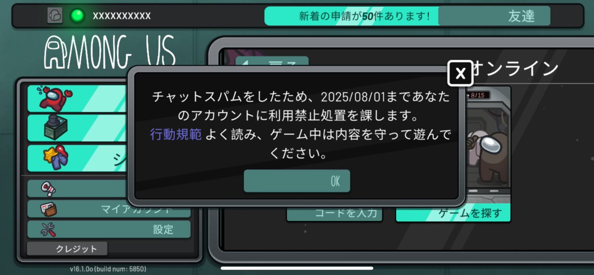 ( * ॑꒳ ॑*)お仕事おわたし久しぶりに寝る前にちょっと遊んでみ、、、、⁉️⁉️⁉️
