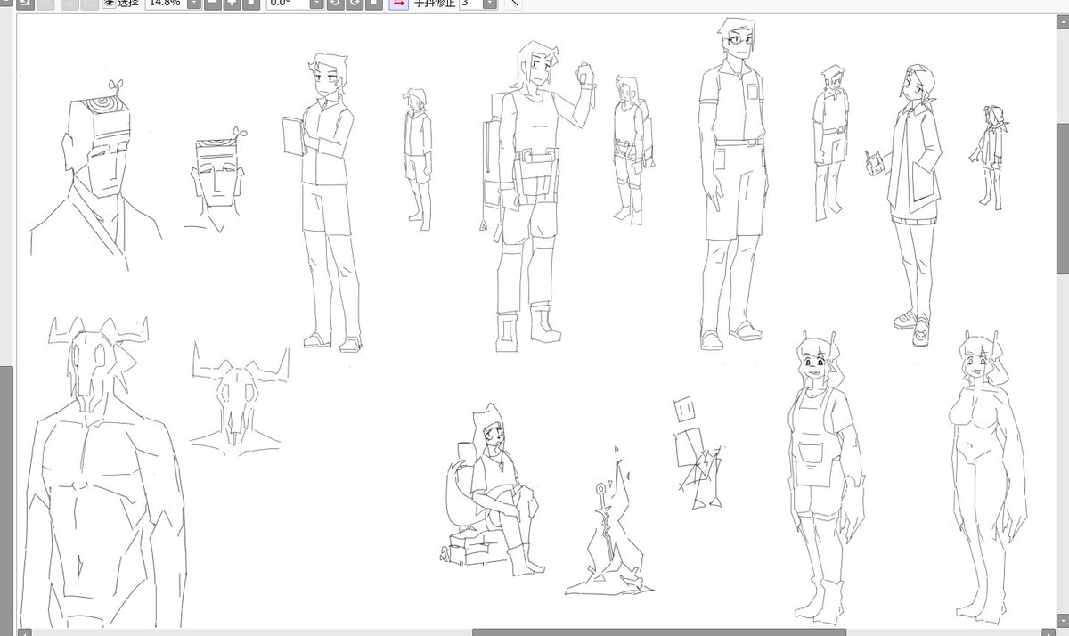 characters