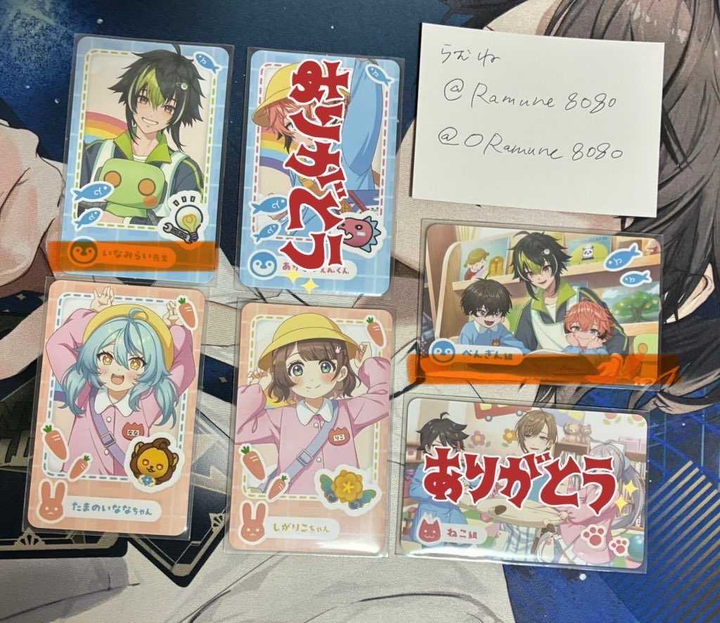 0Ramune8080's tweet photo. 【交換/譲渡/買取】にじさんじ エイプリルフール にじさんじようちえん チェキ ROF-MAO 2nd LIVE Limitless 特典 WORLD TOUR 2025 横浜 Singin’ in the Rainbow！R N 誕生日 缶バッジ Standard Goods デュエマ 異次元の超獣使い

【譲】画像

【求】固定リトリンor定価＋送料＋アプリ手数料 https://t.co/qSU00qhRwa