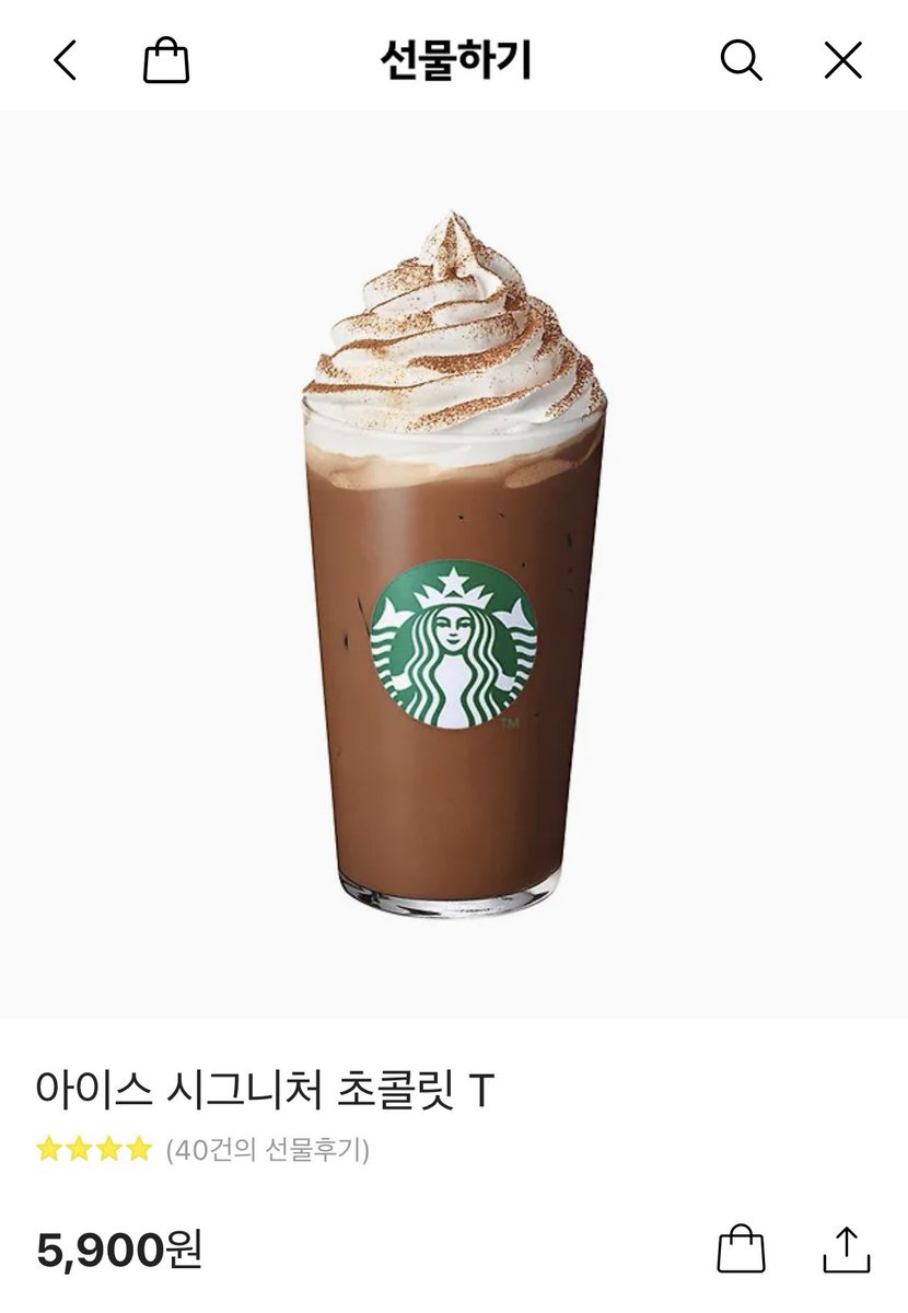 기아타이거즈 드디어 7연패 끝에 승리를 챙깁니다! #rt 추첨 한분께 스타벅스 음료 쿠폰 드립니다ㅠㅠ

갸팬 한정 ❌
야빠 한정 🅾️