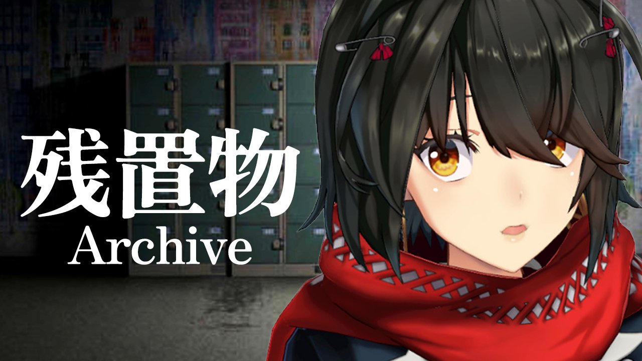 kohakuさまꕤ︎︎ラッピングꕤ︎︎お急ぎ Unchanging Talk) Kohaku Oukawa | The English Ensemble Stars