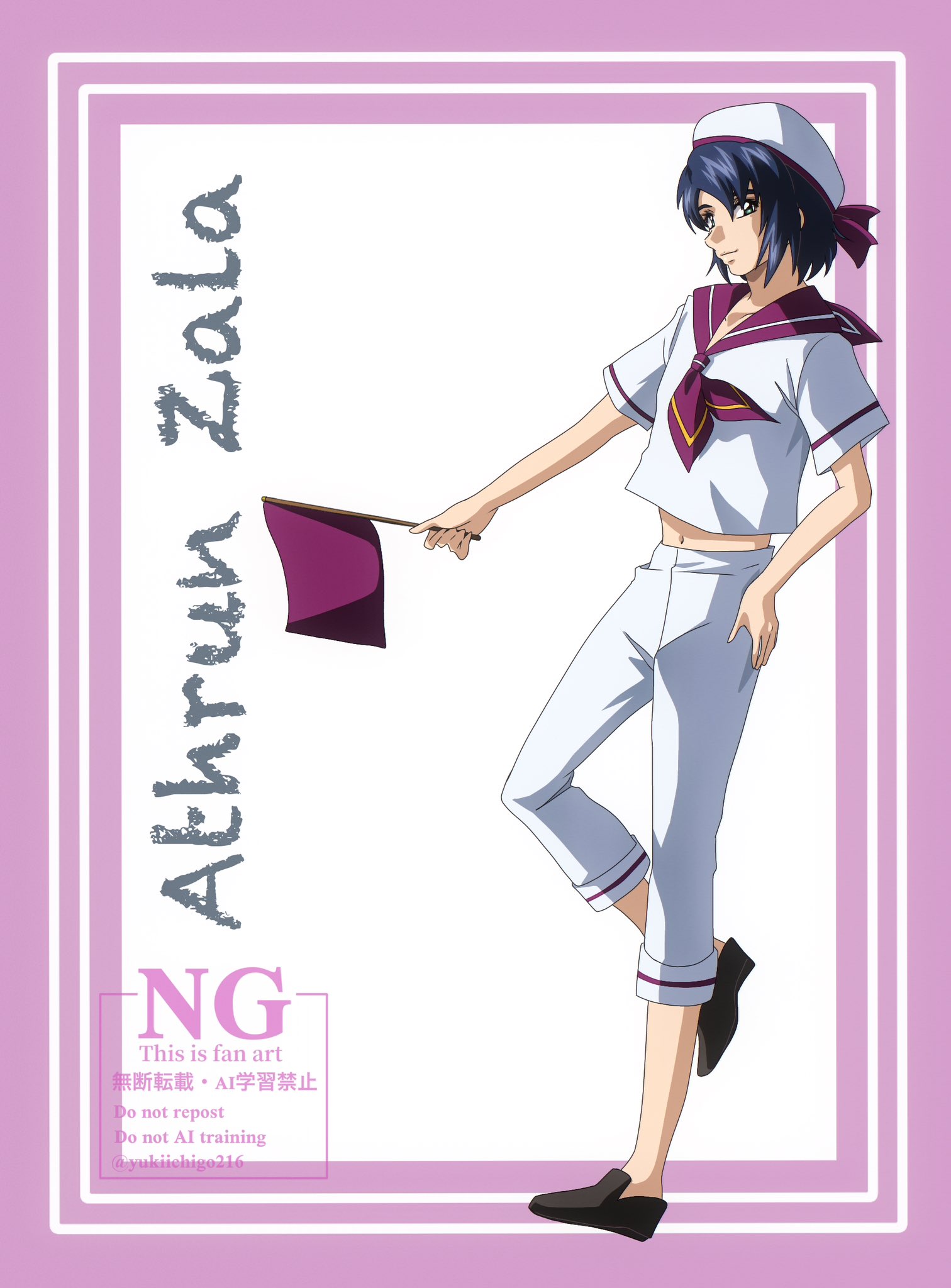 雪苺 (@yukiichigo216) / X