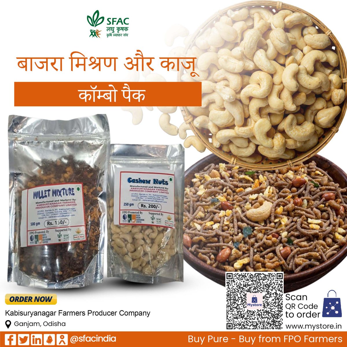 sfacindia's tweet photo. बढ़ते बच्चों को खिलाएं हेल्दी व पौष्टिक खाना, बनाएं बाजरा की रोटी, पराठा या कोई स्नैक्स और परोसे स्वादिष्ट व्यंजनों के साथ।
खरीदें । 👇
https://t.co/vS6TRv1VzH
😋
@AgriGoI @ChouhanShivraj @mpbhagirathbjp @RNK_Thakur @ONDC_Official @PIB_India @mygovindia #VocalForLocal #ComboOffer https://t.co/2xyV5F6aWf