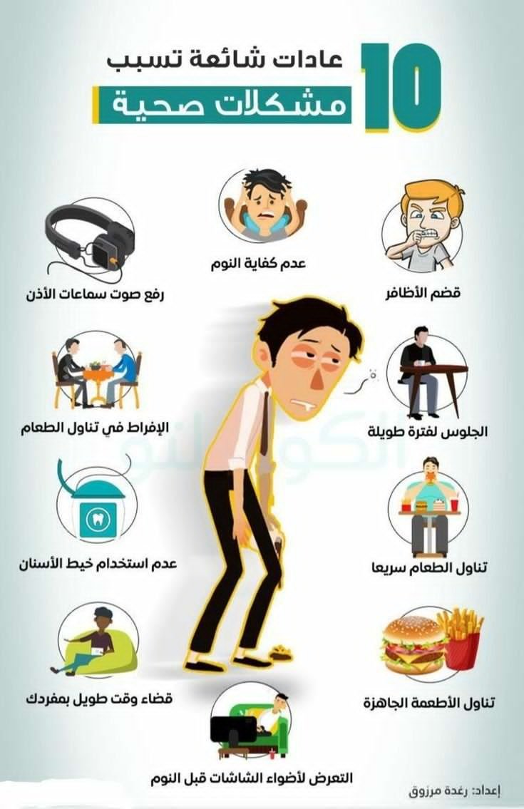 #صباح_الخير_والسعاده #مكه 
#وظائف_شاغرة #جامعة_طيبة