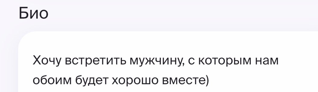 subbotazh's tweet photo. Золотой фонд дейтинговых приложений) https://t.co/PtYyOMWv15