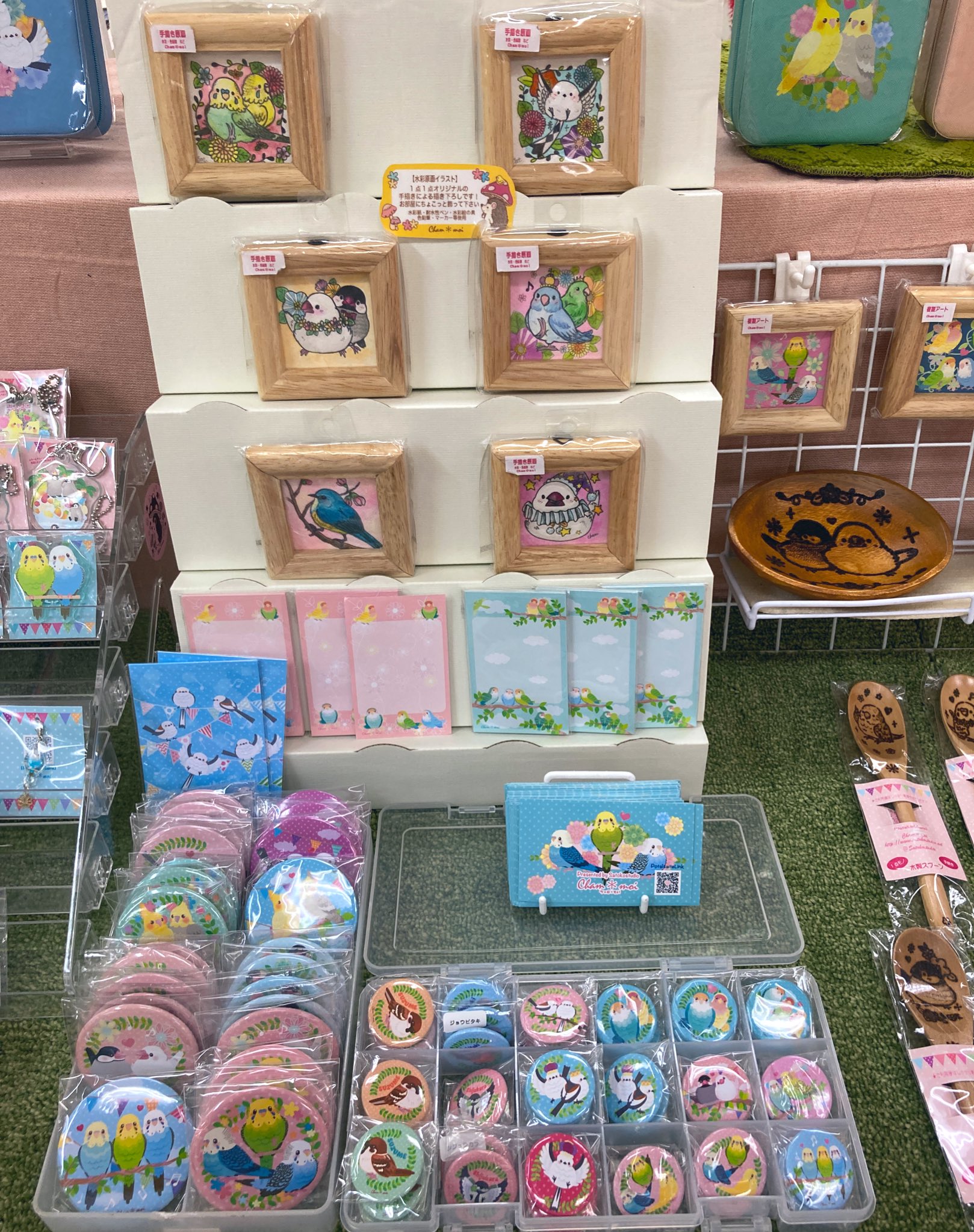 ｼﾞｬﾝｸﾏｰﾄ🦦ｷｬﾚｸ ﾊﾝｽﾞ新宿店8/5まで✨ (@JUNKMARTxxxMIYA) / X