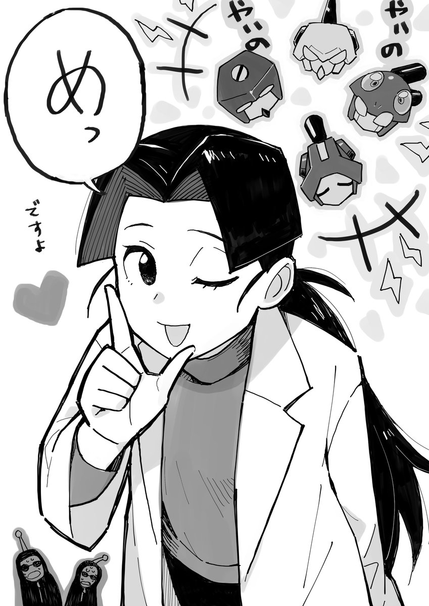 7月に描いた絵です
今月は瞬発力重視でやってたのでそこそこ枚数がある 