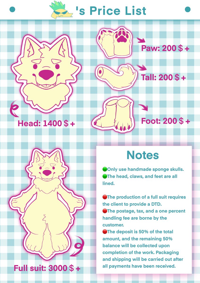 Booloo_🍍 tweet media