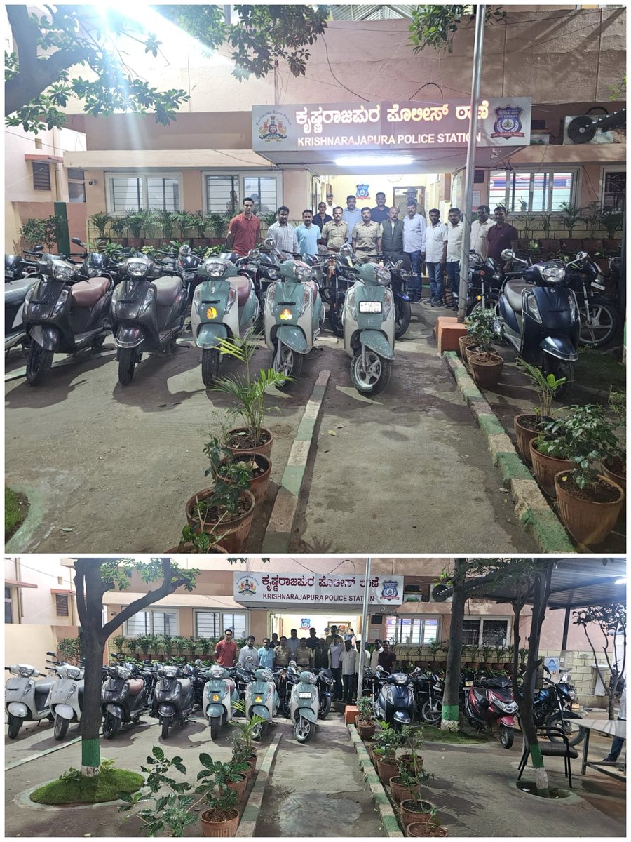ಬೆಂಗಳೂರು ನಗರದ ವೈಟ್‍ಫೀಲ್ಡ್‌ ವಿಭಾಗದ ಕೆ.ಆರ್ ಪುರಂ ಪೊಲೀಸ್ ಠಾಣಾ ವ್ಯಾಪ್ತಿಯಲ್ಲಿ  ರಾಜ್ಯದ ವಿವಿಧ ಕಡೆಯಲ್ಲಿ ದ್ವಿ-ಚಕ್ರ ವಾಹನ ಕಳ್ಳನತ ಮಾಡುತ್ತಿದ್ದ, ಒಬ್ಬ ಆರೋಪಿಯನ್ನು ಬಂಧಿಸಿ, ಆರೋಪಿಯಿಂದ ಸುಮಾರು 31 ಲಕ್ಷ ಬೆಲೆ ಬಾಳುವ ವಿವಿಧ ಕಂಪನಿಯ 31 ದ್ವಿ-ಚಕ್ರ ವಾಹನಗಳನ್ನು ವಶಪಡಿಸಿಕೊಳ್ಳುವಲ್ಲಿ ಯಶಸ್ವಿಯಾಗಿರುತ್ತಾರೆ.