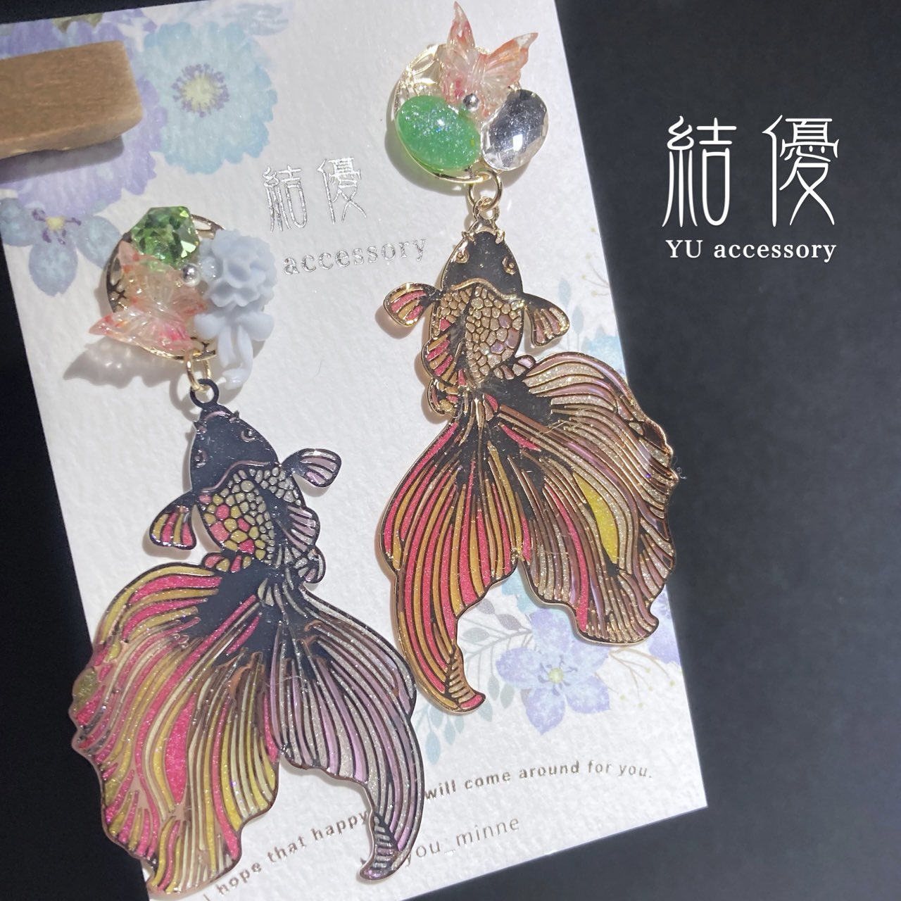 ⭐️天然石 ハンドメイド⭐️JJJドラゴン⭐️ Amazon.co.jp: 天然水晶の原石 ナチュラルドラゴンブラッド