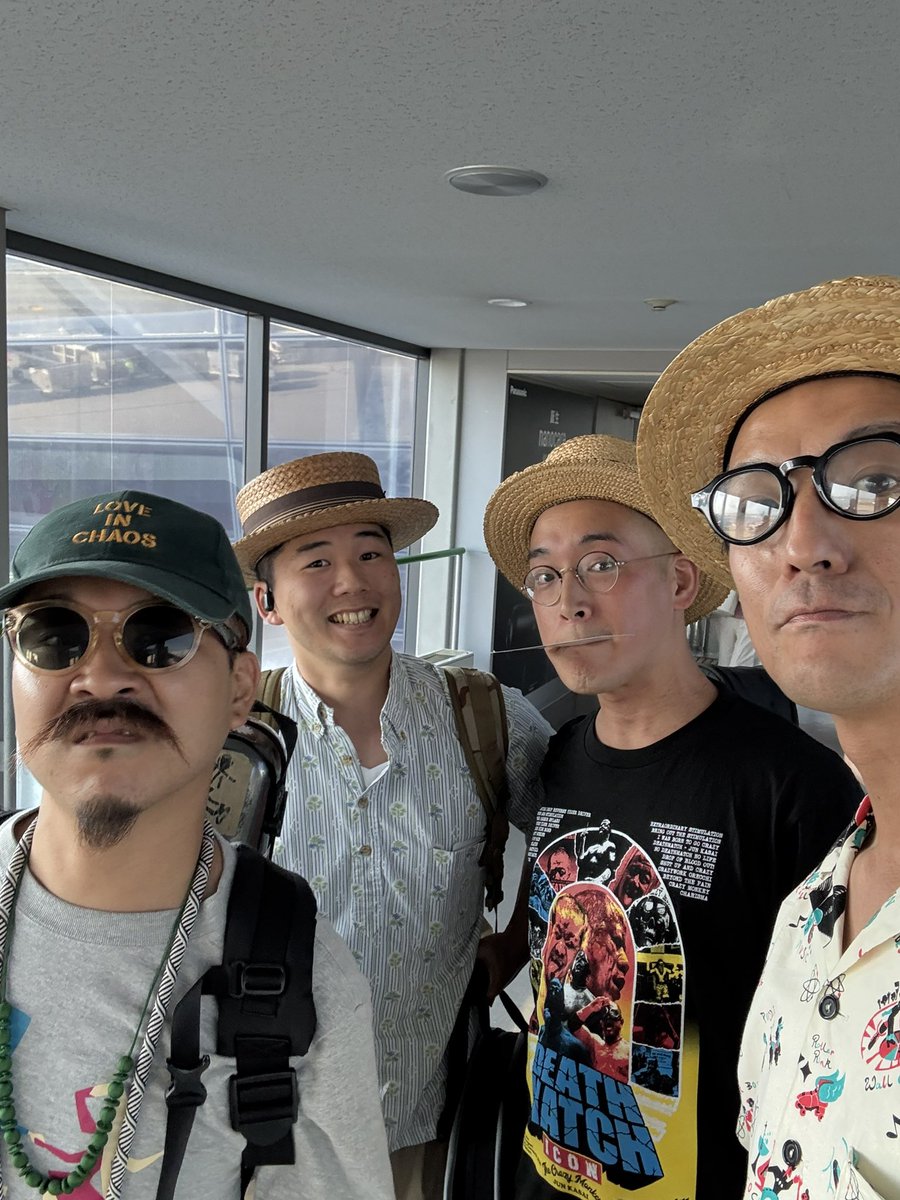 明日から3日間中国北京のダンスイベント
"JAZZ DO IT2025"に参加します!!

先ほど無事北京に到着🇨🇳
去年に続いてクラスト4人編成での計9ステージ!!
頑張ります🔥