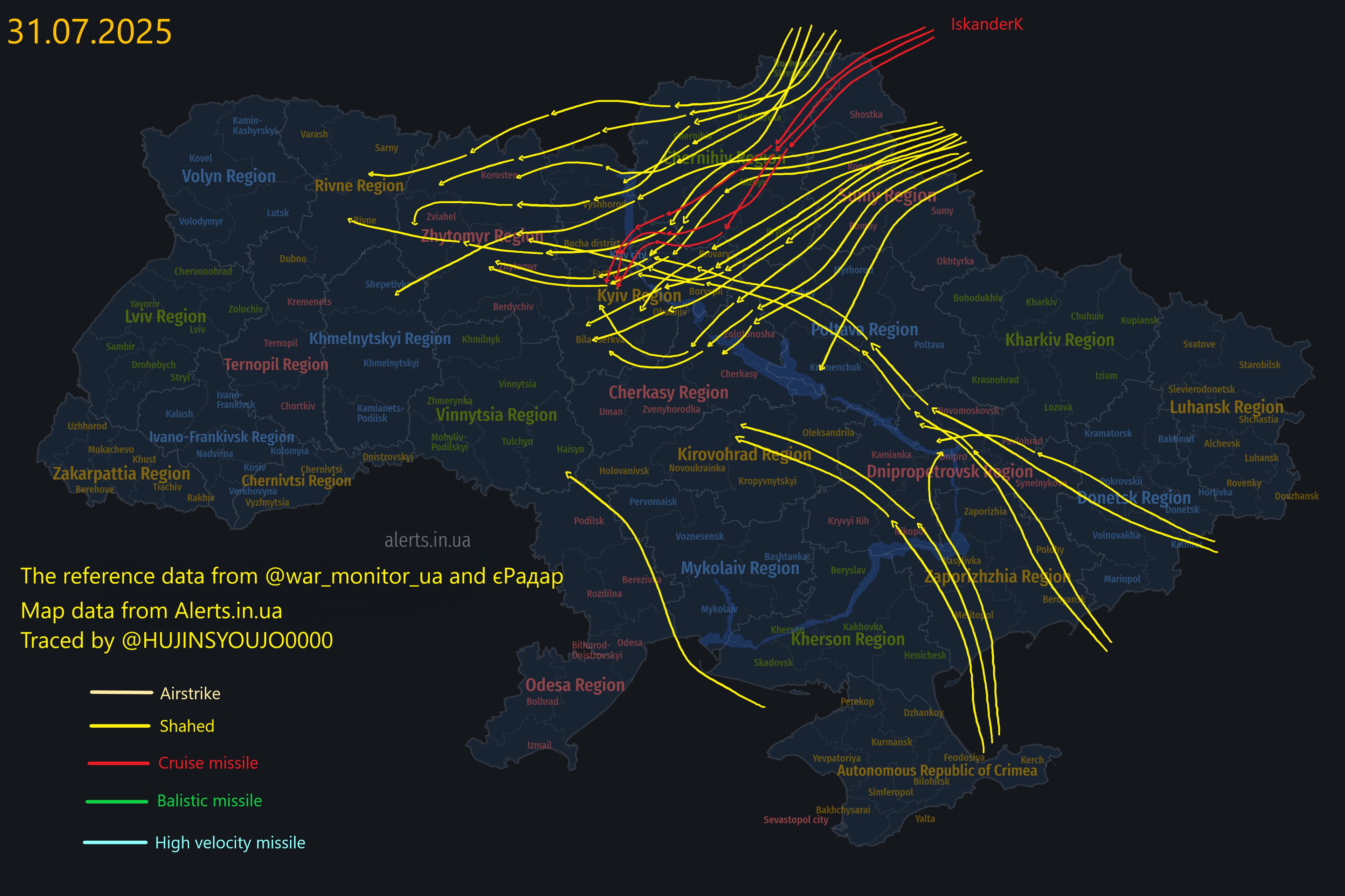 風神Радар✈📡🥁🎹🌟🍸🏖 on X: 
