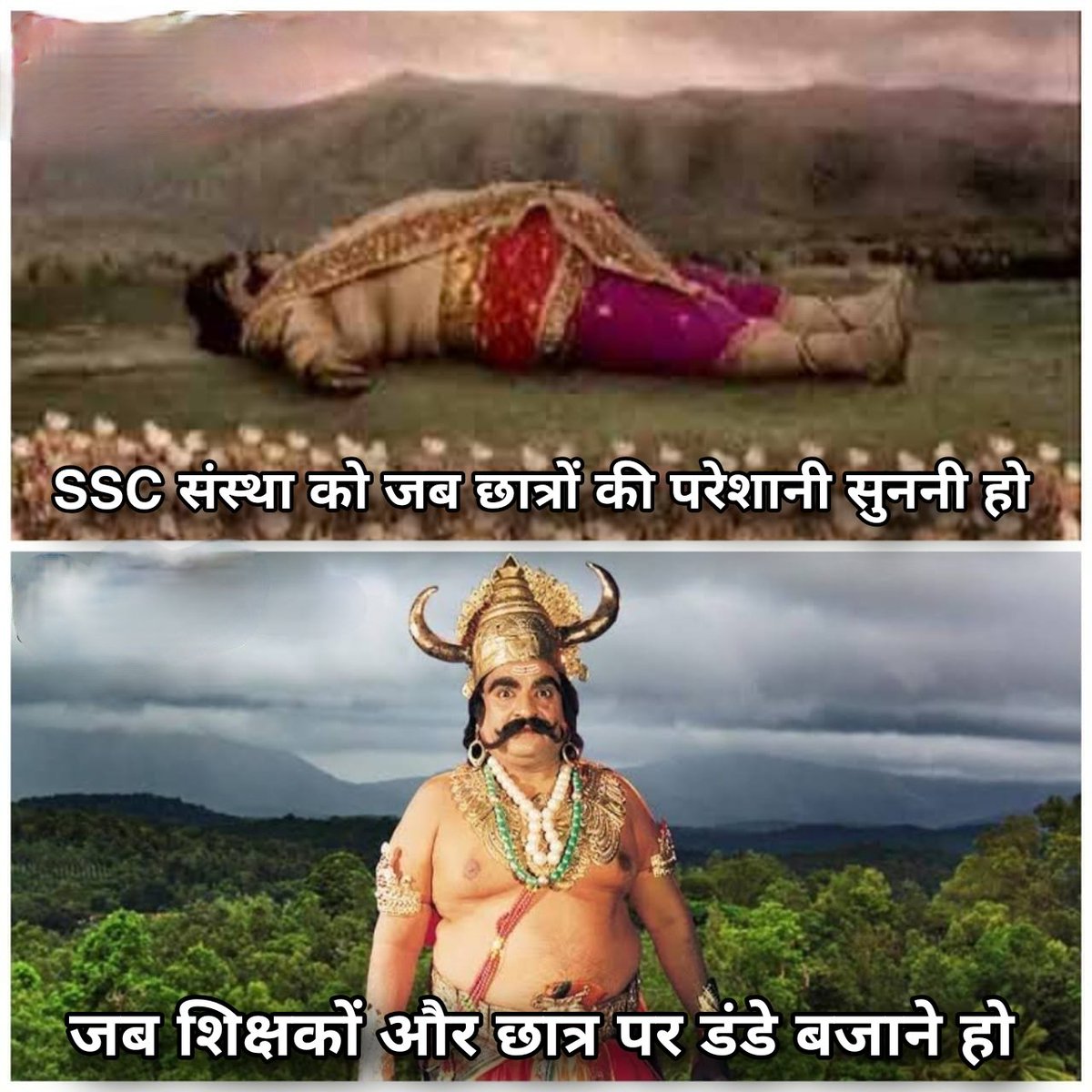 Raja Babu tweet media