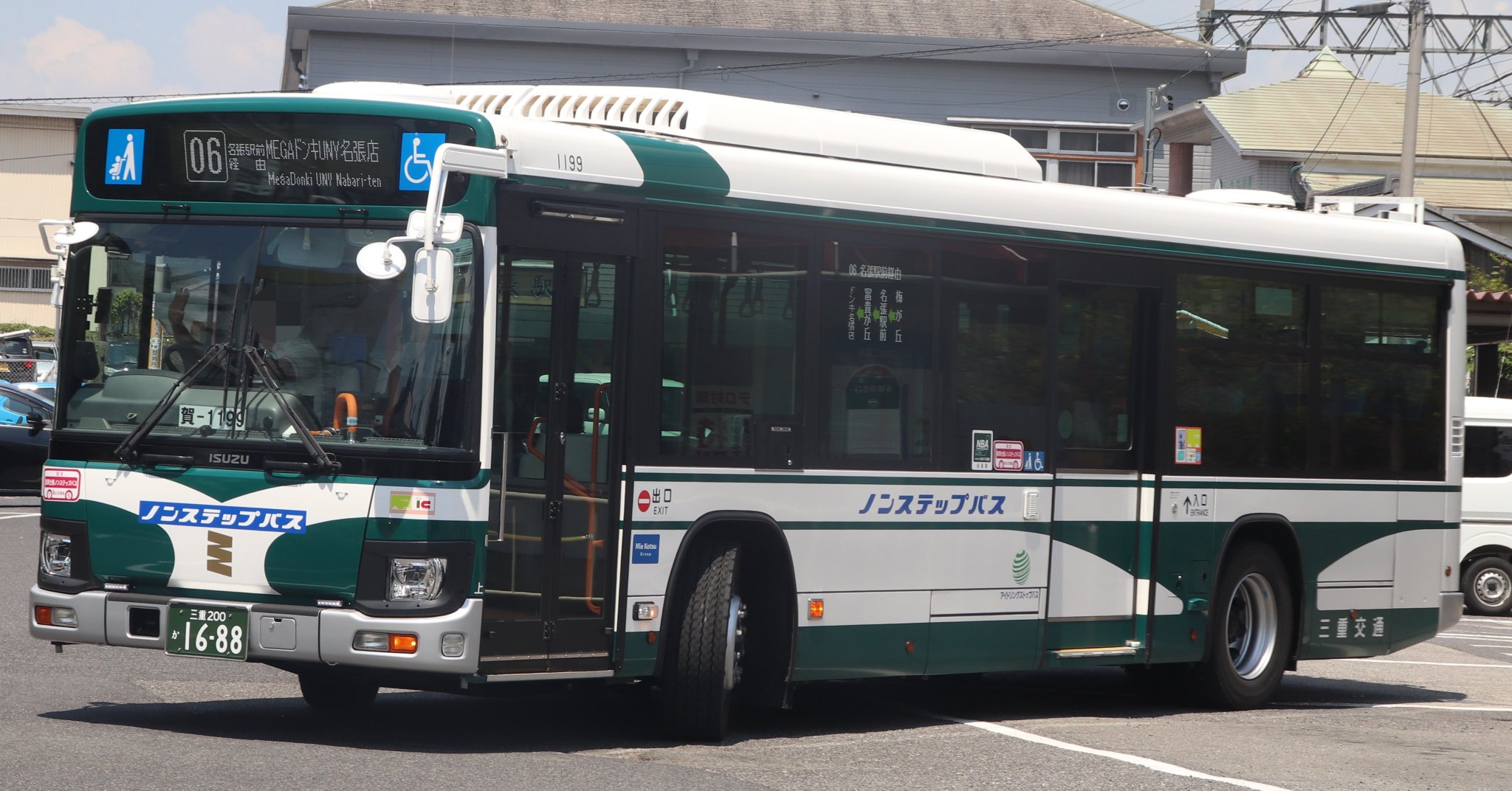 馬様3点 24年製 245/35R20 (95Y) XL ブリヂストン POTENZA S007