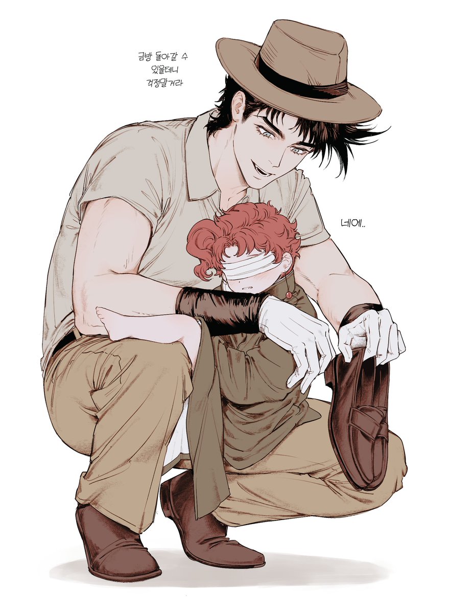 owo0omon tweet picture