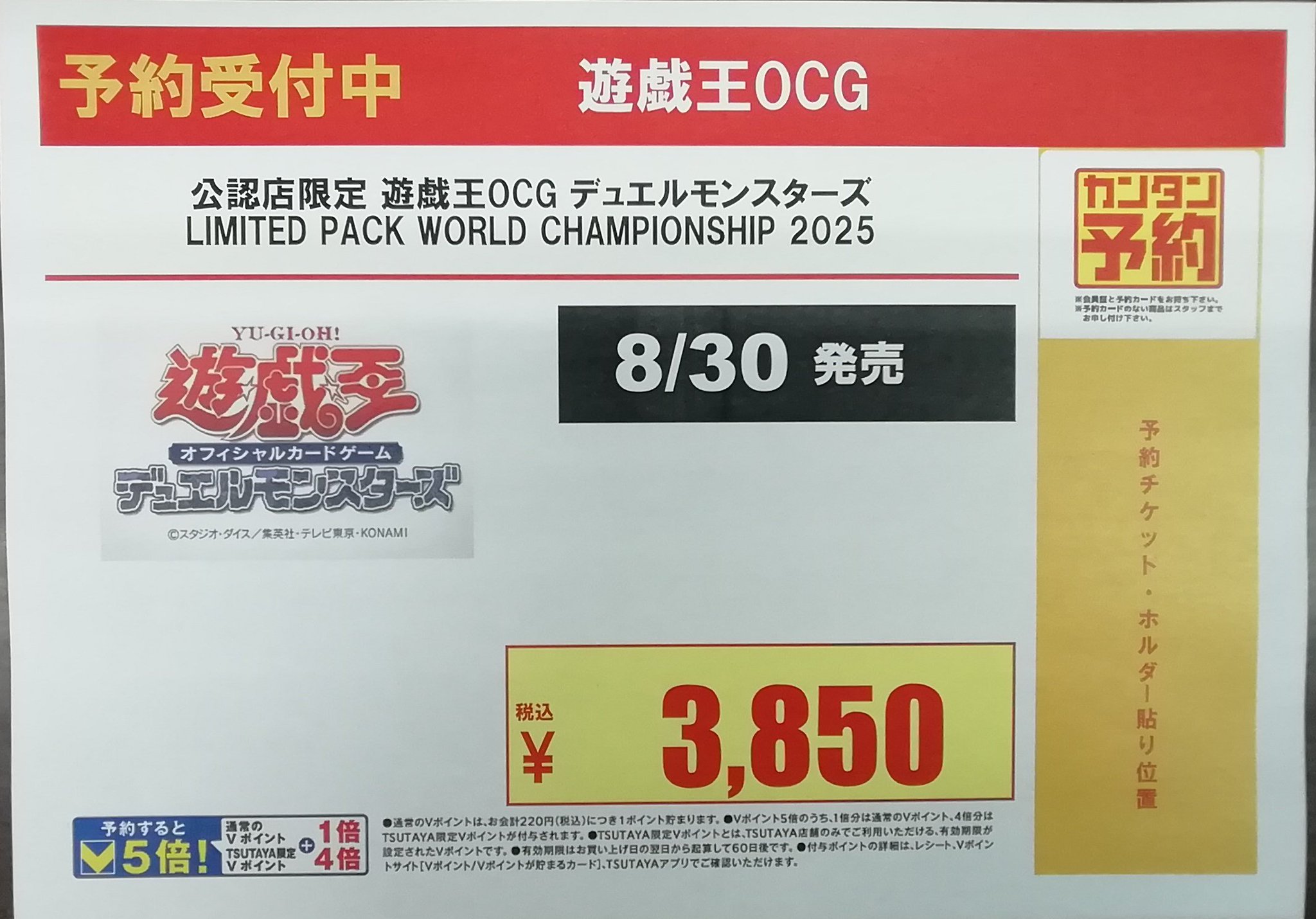 GHEE タイ 限定 トレカ GHEE タイ 限定 トレカ - メルカリ