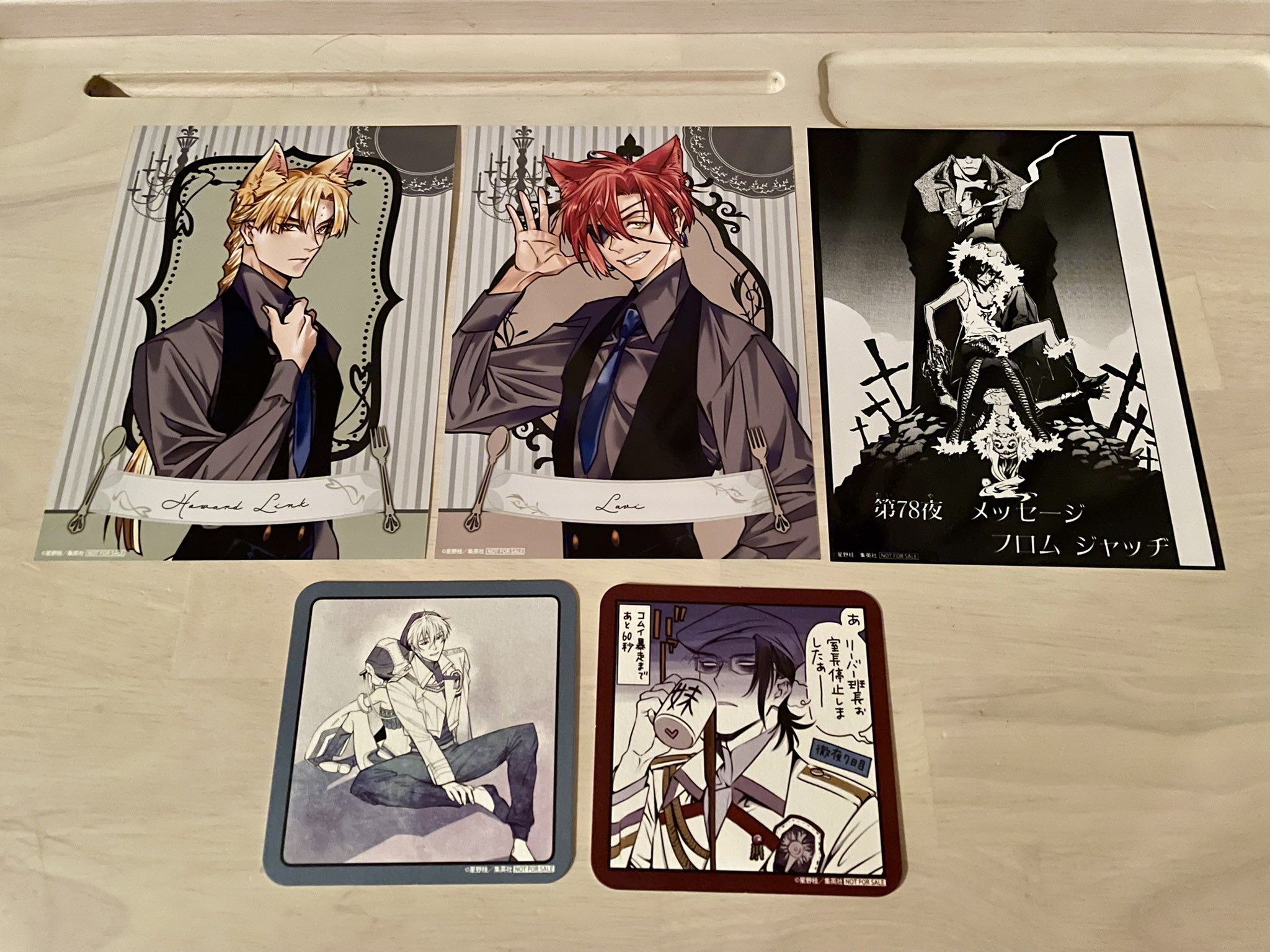 【D.Gray-man】ブロマイド、コースター⇔コンプセット【Dグレカフェ】 D.Gray-man】ブロマイド、コースター⇔コンプセット【D