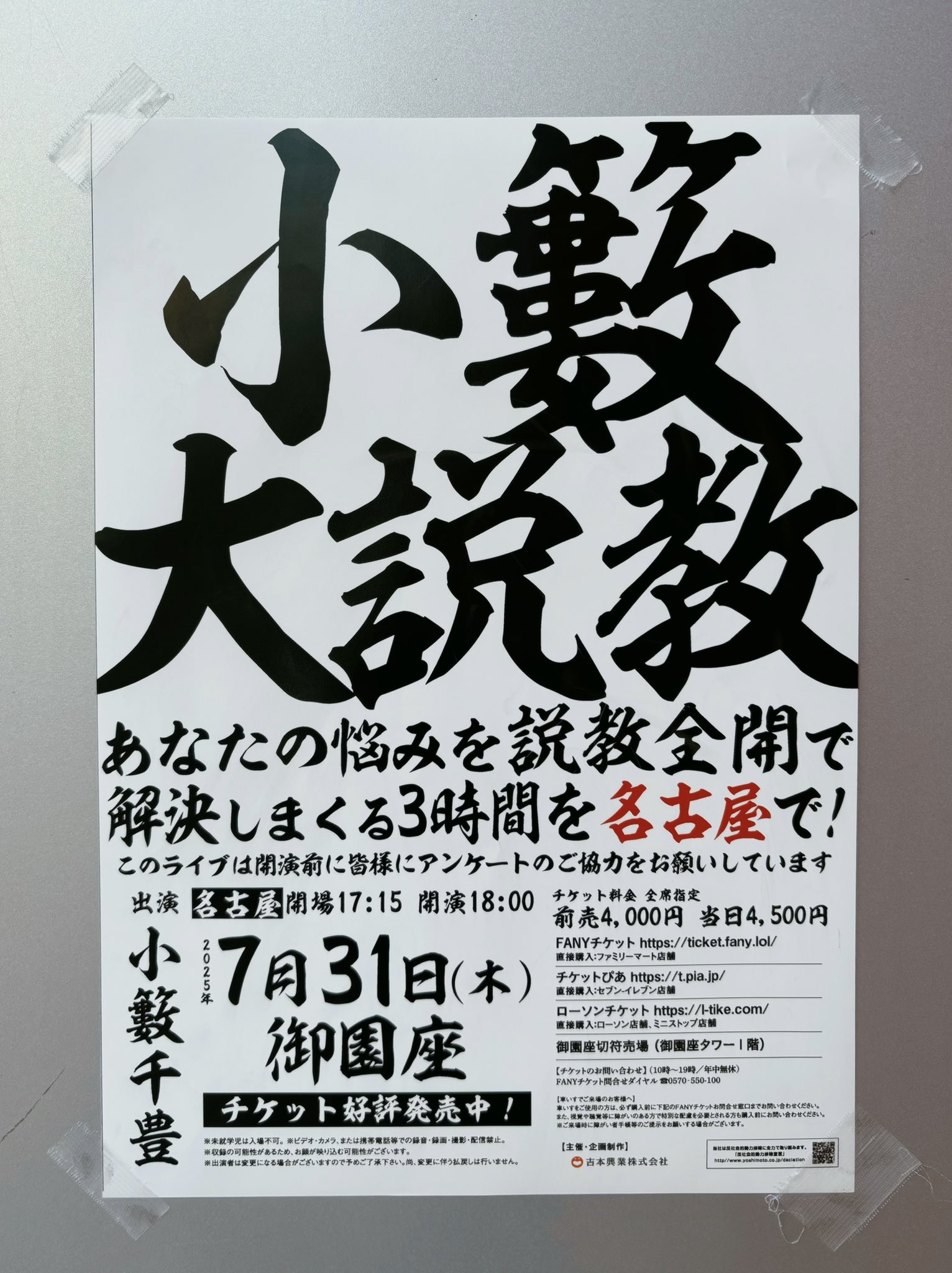 文学・小説 Grin 里緒/hito on X: 