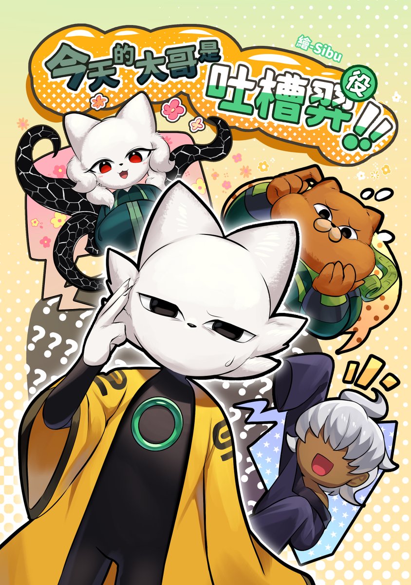 u*8様 【未開封新品】九日 ナインソール Nine Sols クラファン リタ Steam コミュニティ :: 九日ナインソール