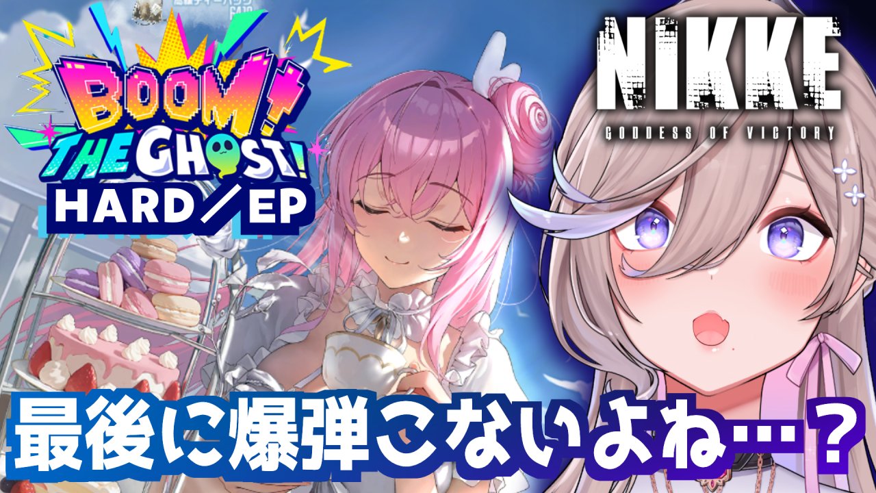 💜しづきべりり⚜️鼓膜破壊でヒーリングかける異世界人