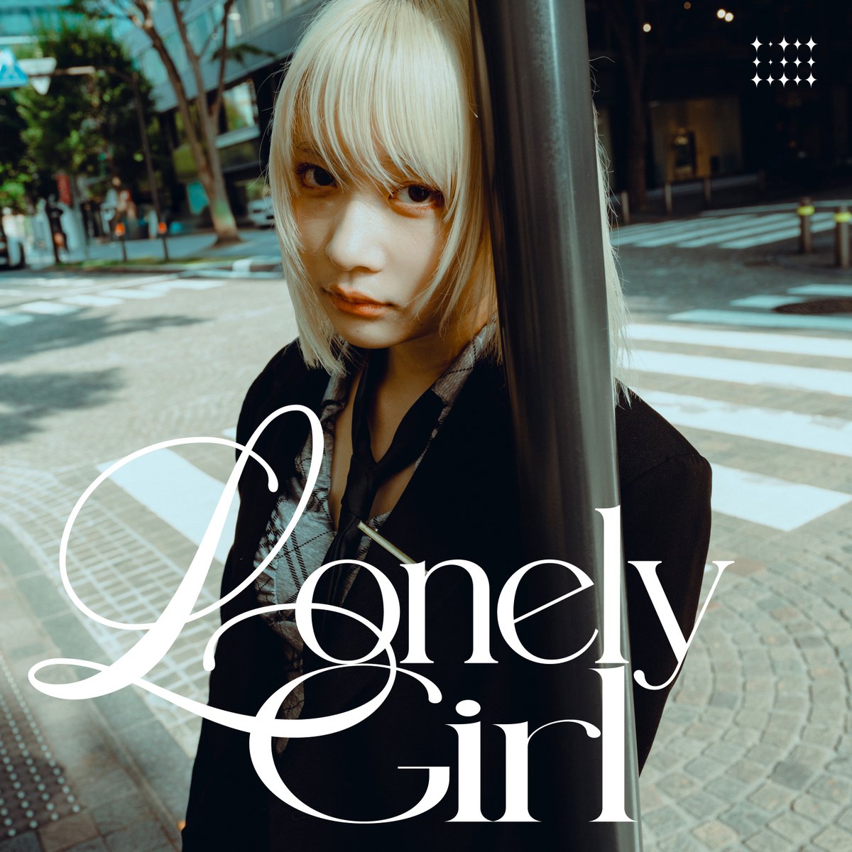 ◤ 3rd anniversary ◢

Lonely Girl marks its 3rd anniversary tomorrow!

This is the new key visual!!