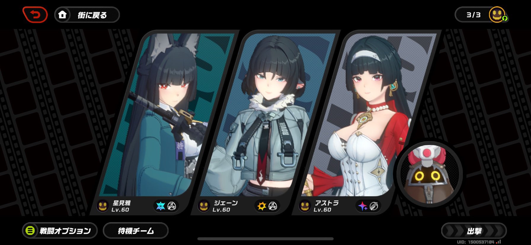 せら🍶🎮🐕,💫,🤖 on X: 