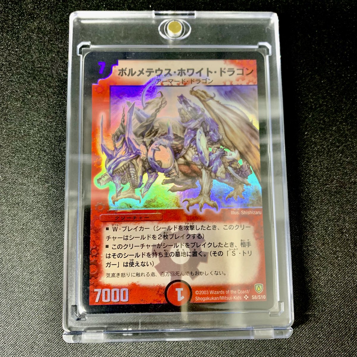 緑単イミッシュ　ガチ構築　シークレットあり 緑単イミッシュ ガチ構築 シークレットあり GPベスト32】謎多き