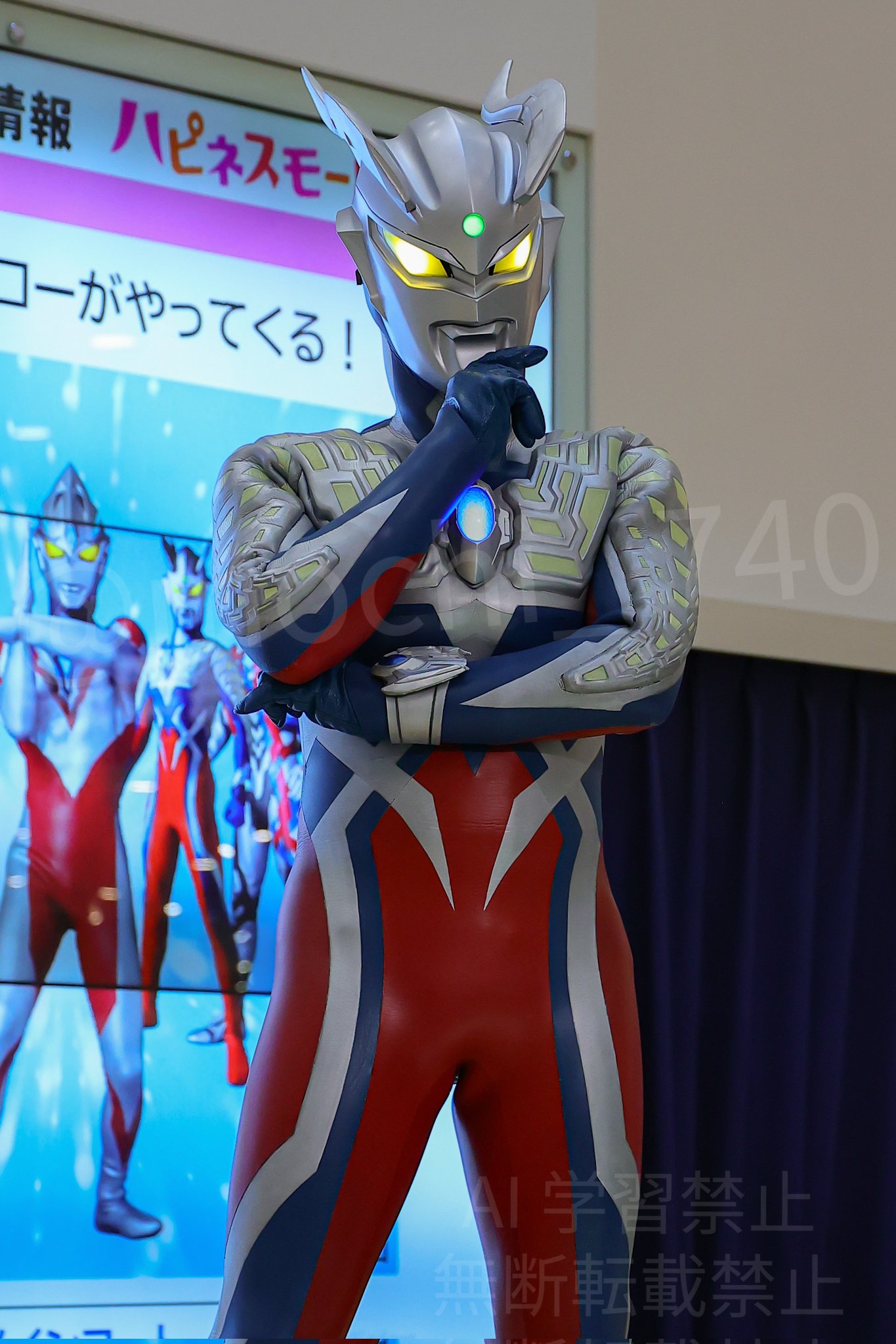 ウルトラマンゼロ Amazon.co.jp: [バンダイ(BANDAI)] スーパーDX ウルトラマンゼロ
