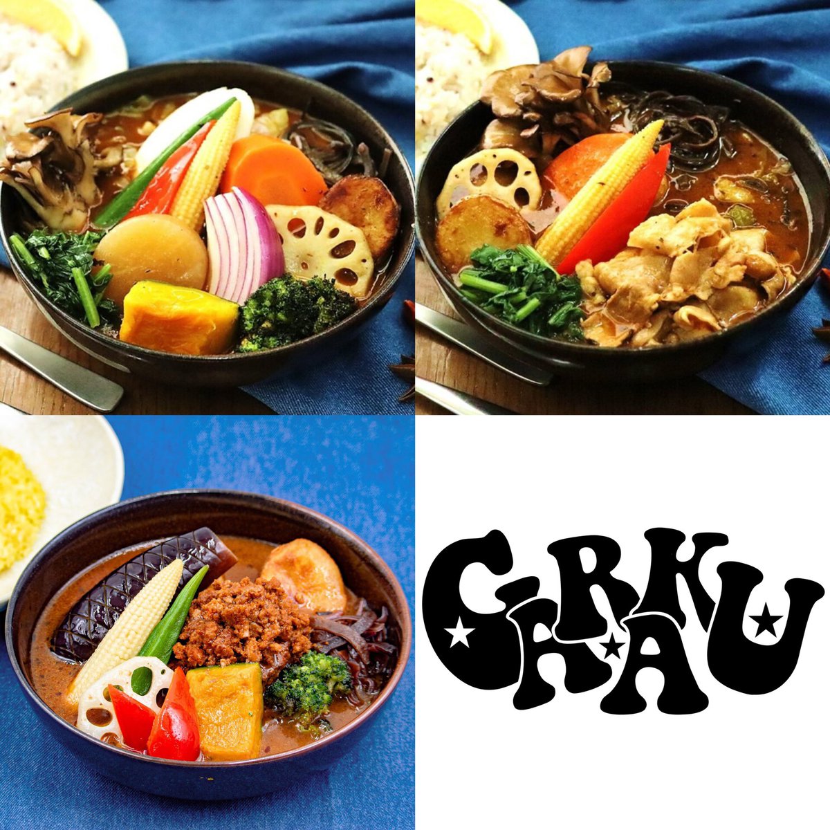 garaku さま ご確認用ページ GARAKU監修 札幌スープカレー｜ローソン公式サイト