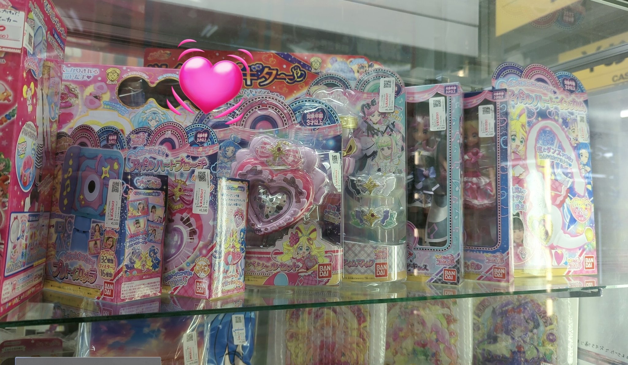 中古】 王さまのどきどきコロッケ/ポプラ社/たかしまなおみ