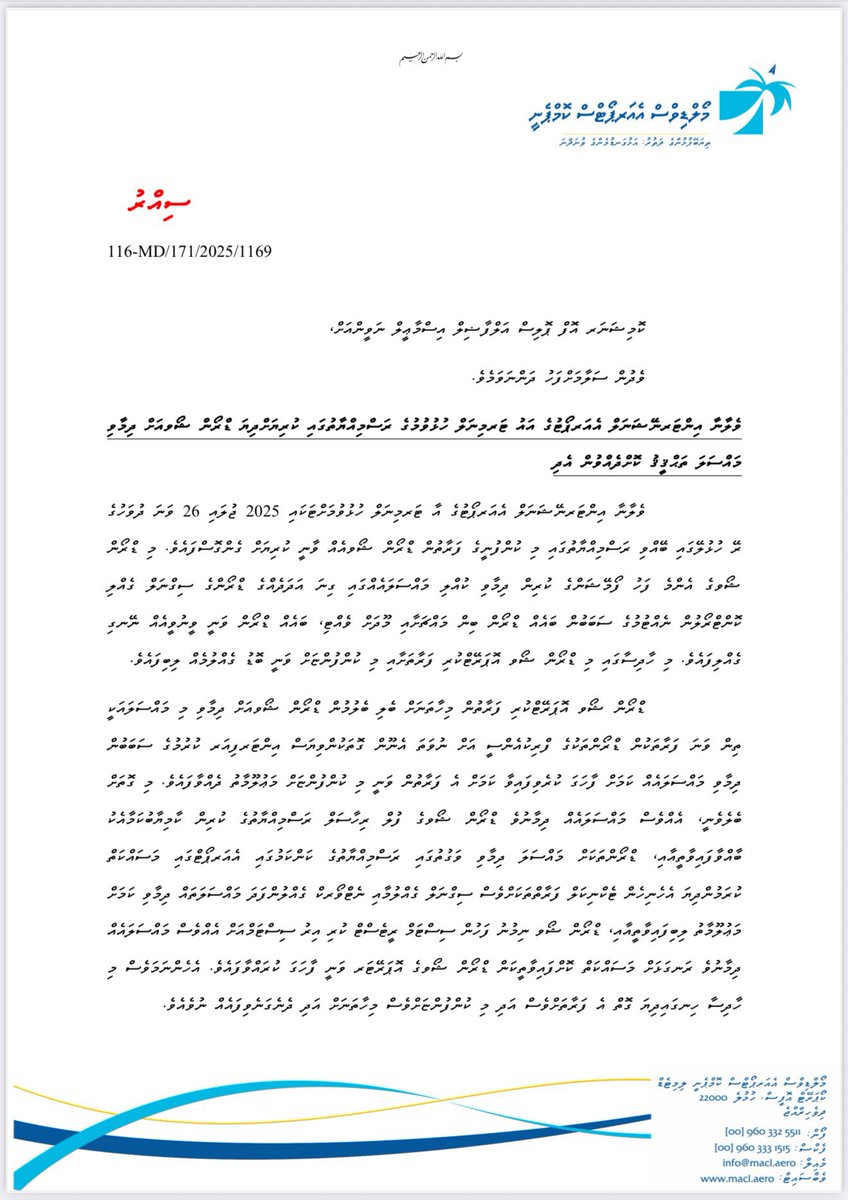 HKurusee's tweet photo. ‼️🚨Breaking News (leaking secret letter)

MACL has blamed MNDF for the drone failure, saying that MNDF’s signal jammer caused the drones to fall. They told the police this version and has sent a secret letter asking for an investigation but without mentioning MNDF’s name. In that same letter, MACL said that if the fault lies with the gov (which includes both MACL and MNDF), they might have to pay a large compensation to the contractor, which is Dubai based SKD (Turkish owned), also an associate company of Event Maldives Midhath and DMD Lammaan.

But MNDF didn’t do anything. If MNDF Special Protection Group had turned on any jammers, the drone software would have detected it immediately. The system is built to log any interference and disconnection and this would be visible in the drone flight records. If a jammer or similar interference had happened, the drones would have automatically gone into autopilot mode and landed at their pre-set landing points. They wouldn’t have flown aimlessly over Hulhule’ and the ocean.

Also, if there had been jamming, Dhiraagu and Ooredoo cell towers would have picked it up but no such interference was recorded, confirmed by tech team of both Dhiraagu and Ooredoo.

MACL’s own IT department reviewed the drone data after the incident. The logs clearly show the drones crashed because there was a disconnection between their access point and the drones themselves. It had absolutely nothing to do with MNDF jamming.

If it had been a super windy night, there was a real chance that some drones could have fallen onto the crowd. That would have been a major safety incident. Thankfully, that didn’t happen.

MACL selected Dubai-based Turkish company SKD for the drone show and agreed to pay them $1.3 million, even though many American and European companies were ready to do the job for just $700,000. They picked SKD cause the company is linked to Event Maldives and Midhhath, making it easier for commissions to be arranged. That wouldn’t have been possible with American or European companies.

The drone company is not a good one. Their website lacks proper info and they didn’t even request MACL to switch off radar systems during the show, something any professional drone operator would do. This shows how unprofessional and unprepared they were.

By blaming MNDF for the failure, MACL is setting up to pay millions in compensation to SKD, collecting commissions through Event Maldives, Midhhath and DMD Lammaan.

@MACLmedia @MNDF_Official @PoliceMv @ACC_Maldives @Dhiraagu @OoredooMaldives