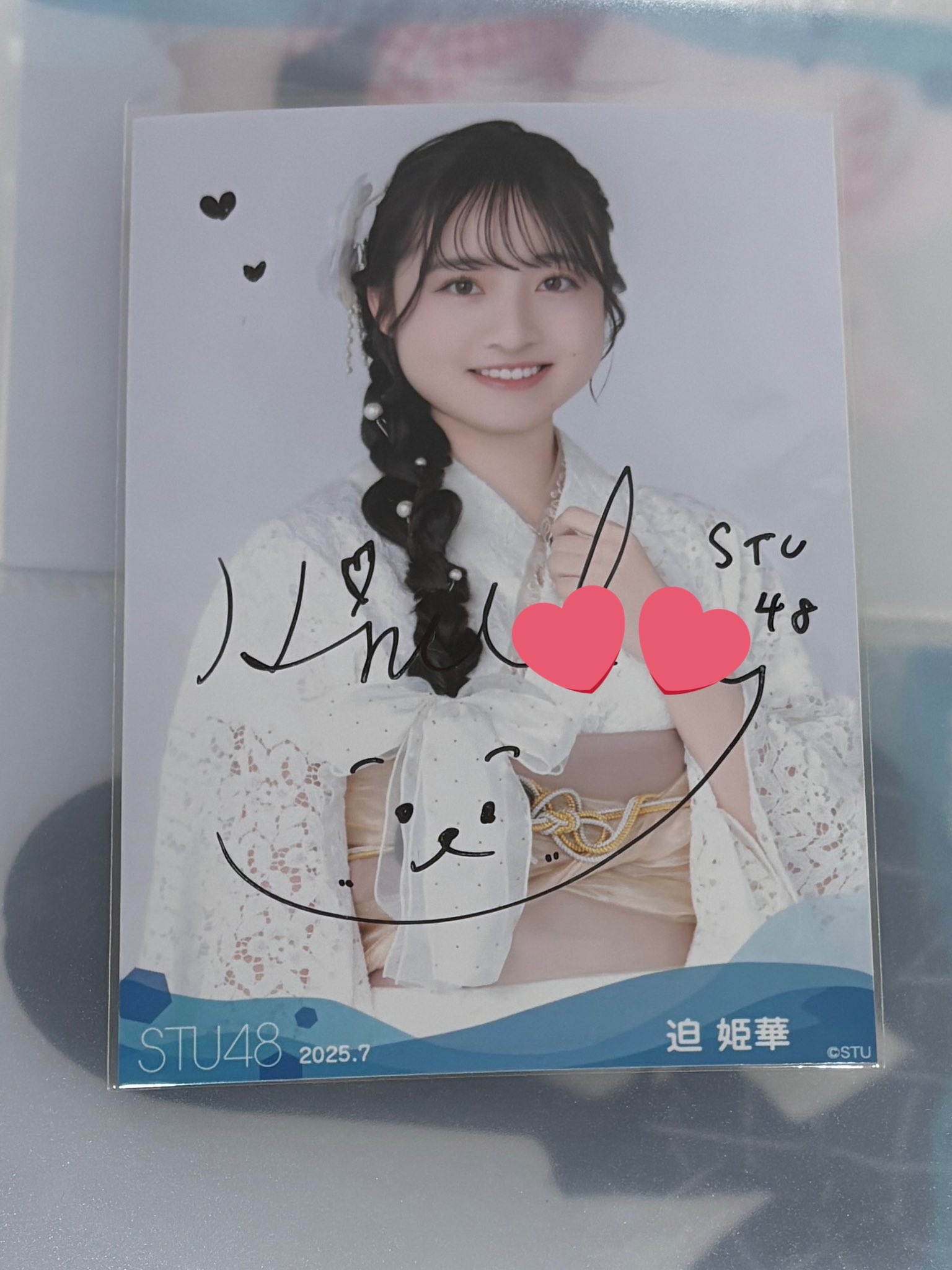 石田千穂 当選品 直筆サイングッズ STU48 れおたん #おかり推し🍎 on X: