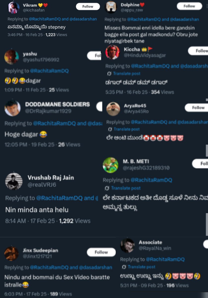 ANONYMOUS🕸 (@_anonymous_6_9) on Twitter photo <a href="/RachitaRamDQ/">Rachita Ram</a> hasn't tweeted anything about Sudeep & puneeth,
But their fans were commenting too vulgar to her every tweets.
As said by D@gar #Ramya - Think about how badly Sudeep & puneeth fans will be texting to common girls out there.
But D@gar Ramya needs only dfans d*cks <a href="/RachitaRamDQ/">Rachita Ram</a> hasn't tweeted anything about Sudeep & puneeth,
But their fans were commenting too vulgar to her every tweets.
As said by D@gar #Ramya - Think about how badly Sudeep & puneeth fans will be texting to common girls out there.
But D@gar Ramya needs only dfans d*cks