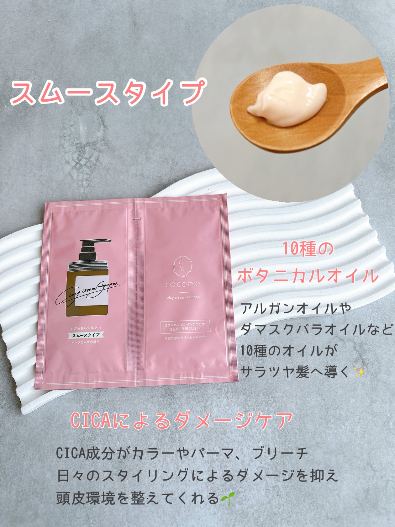 ぽんたページ❣️ ワールドレップサービス イクソ 1/43 日産 ダットサン バイオレット GT 1981