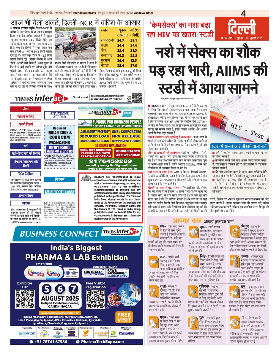 Tweet media two