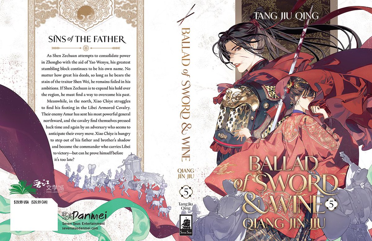 meiiyins's tweet photo. Seven Seas August Danmei Release
• Joyful Reunion Vol. 1 (Aug 5)
• My Husband and I Sleep in a Coffin Vol. 1 (Aug 19)
• Ballad of Sword and Wine Vol. 5 (Aug 19)
• Dinghai Fusheng Records Vol. 2 (Aug 26) https://t.co/85tNdUr4ZS