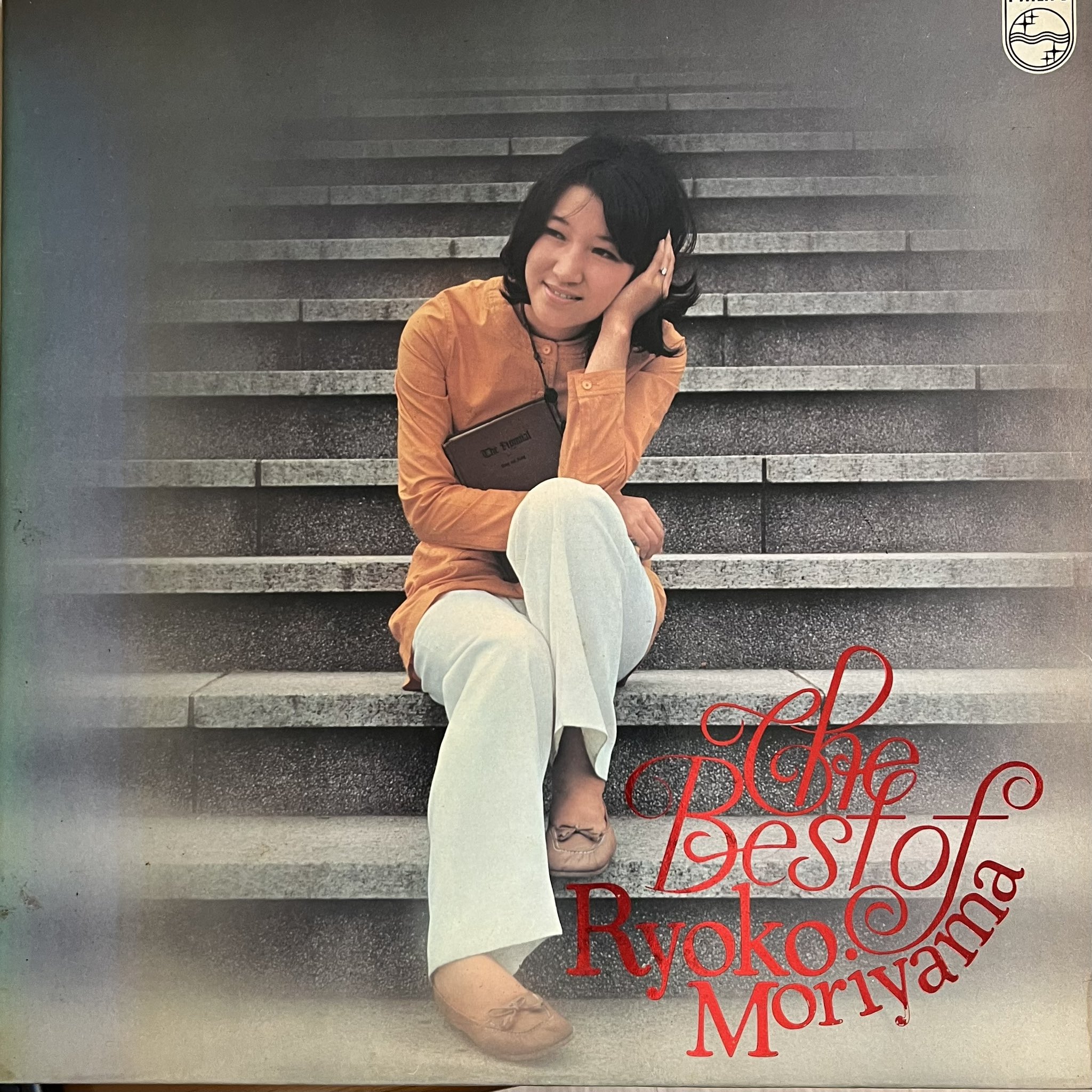 森山良子　レコード53枚セット　YD0814-8 森山良子 レコード53枚セット YD0814-8 レコード