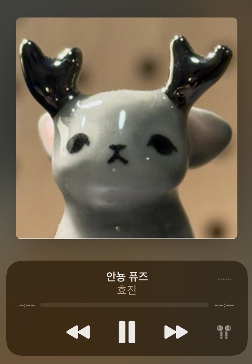 앟ㅎㅎ썸네일 이제봤엏 너머 효디니같애ｰ⸜(ꢭ͈ ₃ ෆ͈)⸝