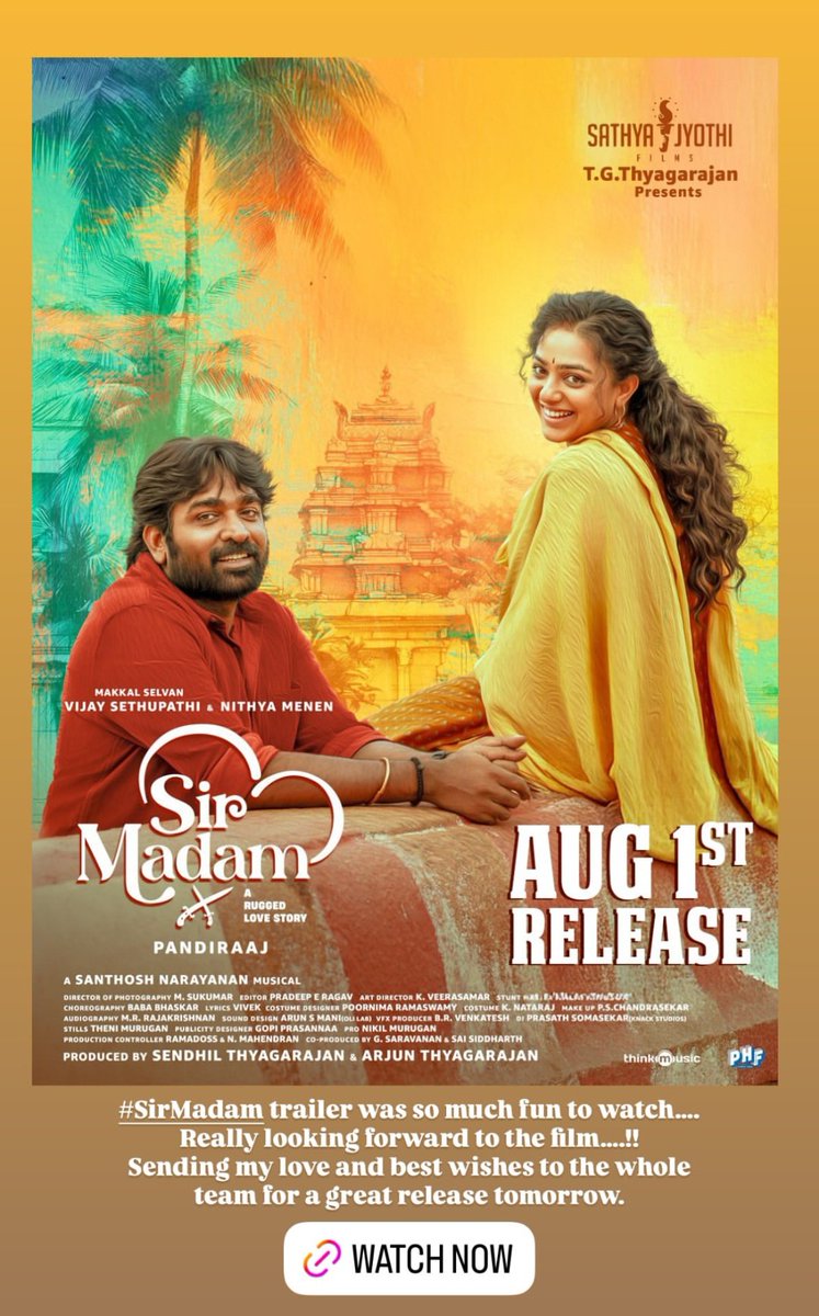 #Prabhas best wishes to #SirMadam 

Something fishy 🏃 Puri - Sethupathi lo cameo ?