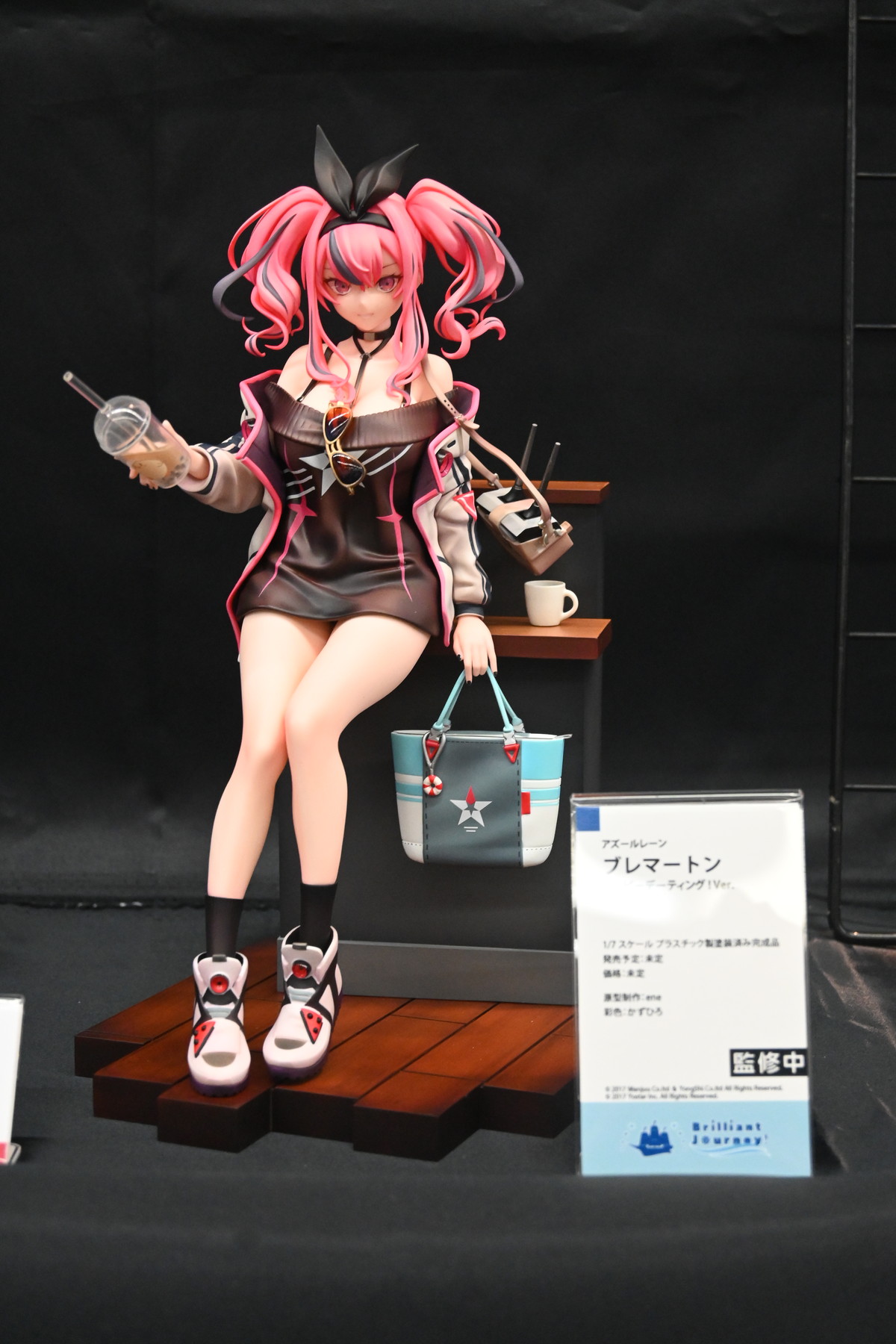 ★【国内正規品&美品❗️】 メッセンジャーガール 回天堂 1/7 ★ Amazon | メッセンジャーガール (1/7スケール PVC塗装済み完成品