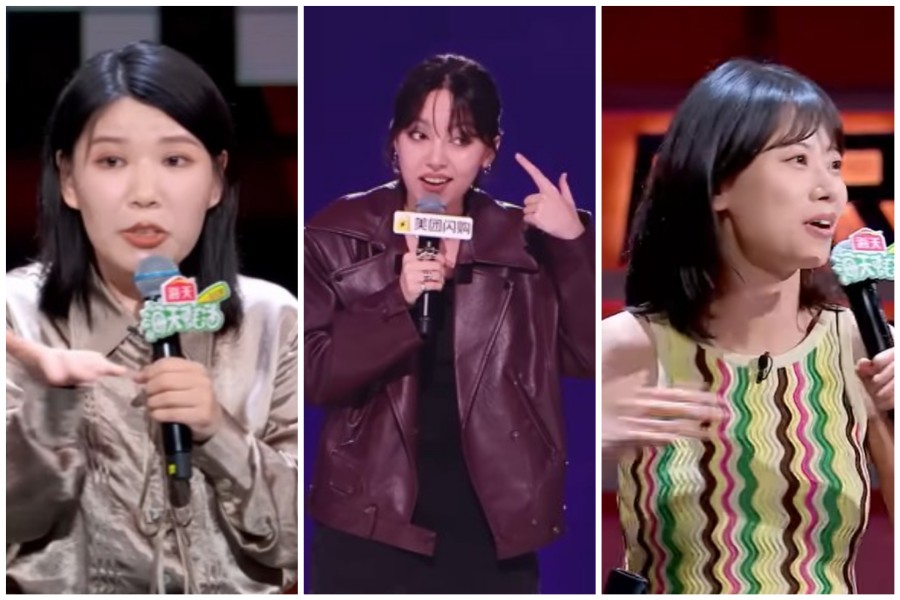 The growing economic power of Chinese women has laid the foundation for both the rise of female singleness and what some call a “women’s exodus”. tinyurl.com/bdhwzw5t #China #comedy #society #ThinkChina