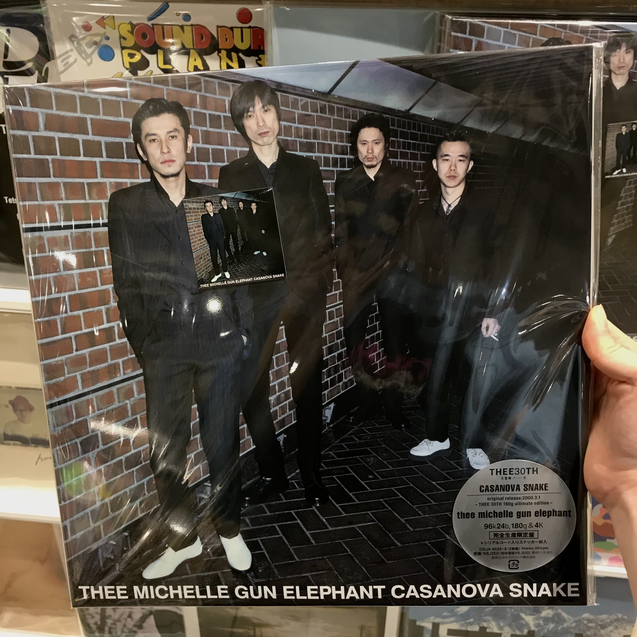 HMV record shop 新宿 on X: 