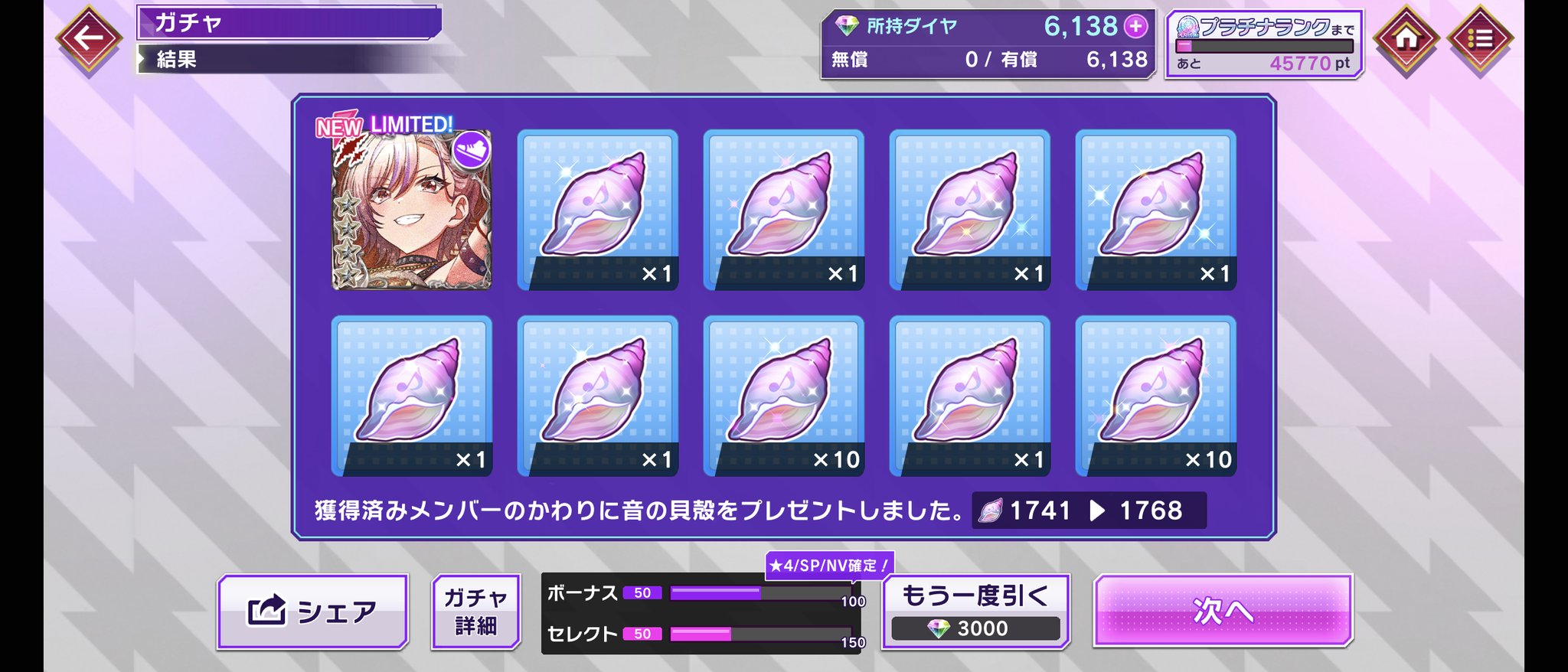 Ark-Z@秋M3 ケ-25b on X: 
