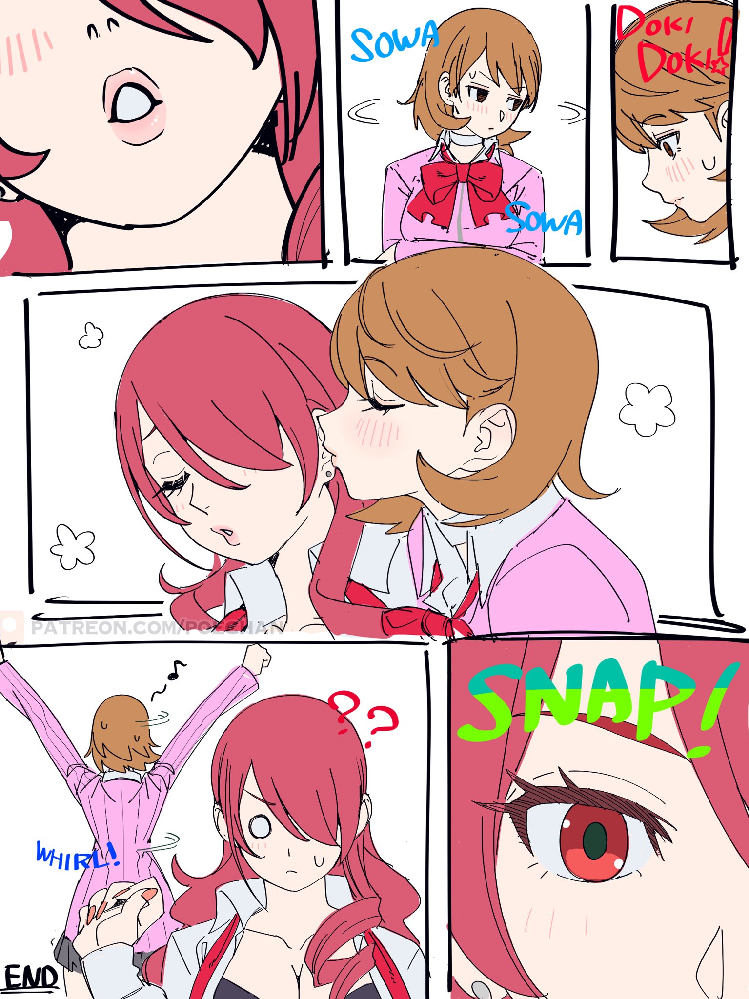 こゆき様おまとめページ♡ 奥座敷こゆき👻🍭妖系ライバーじゃ！ on X: 